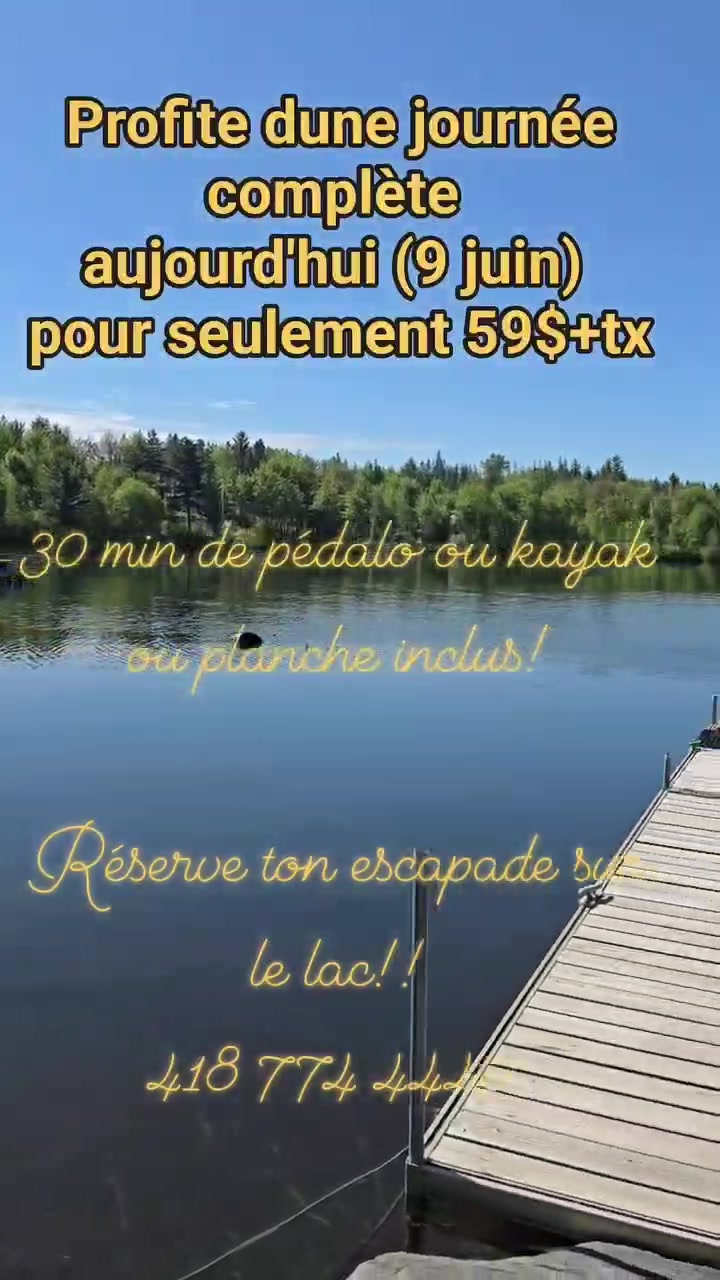 Miniature vid&eacute;o Publio par Sartiga Spa sur le Lac