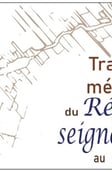 Publication image Ville de Saint-Georges
