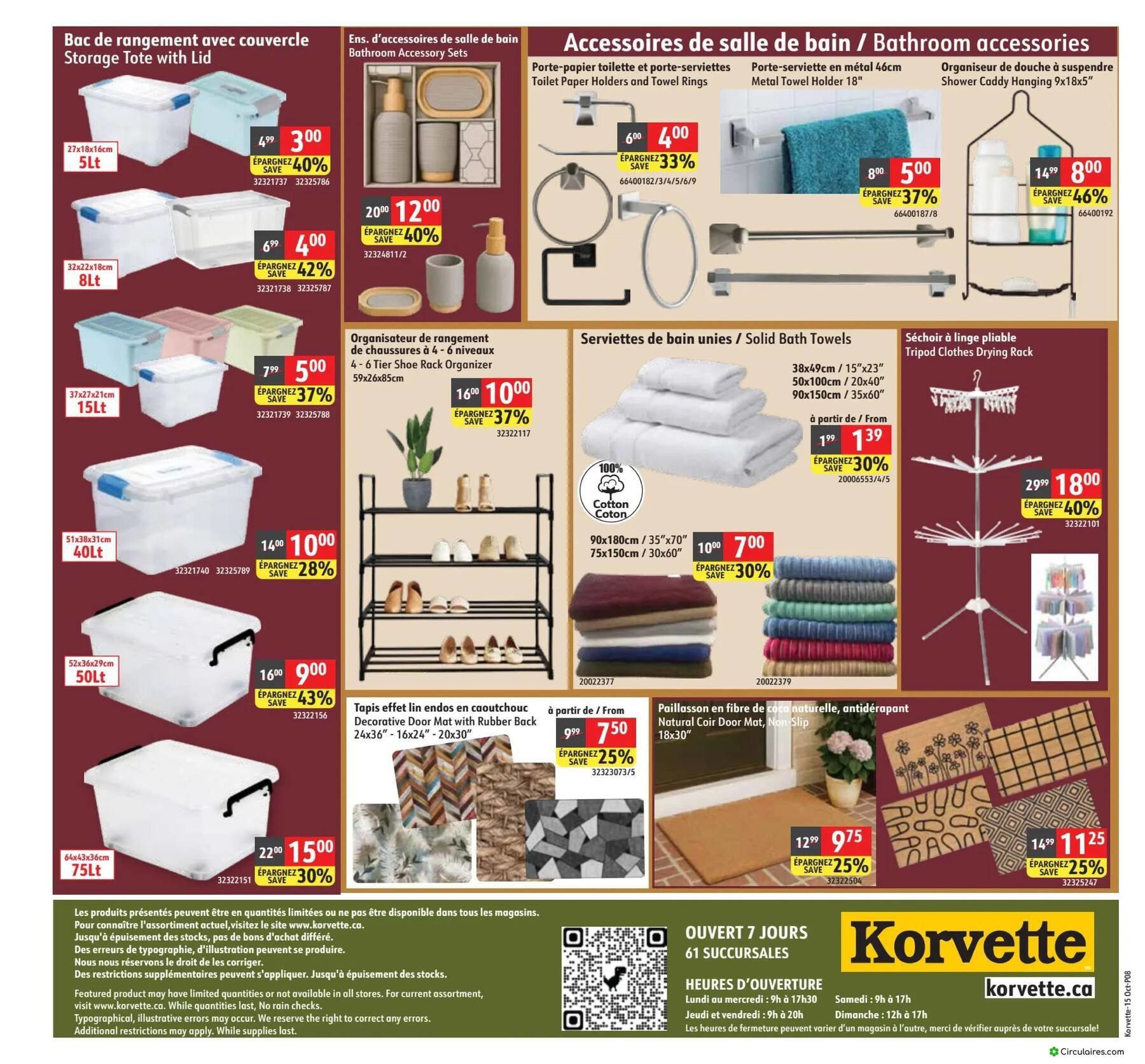Korvette