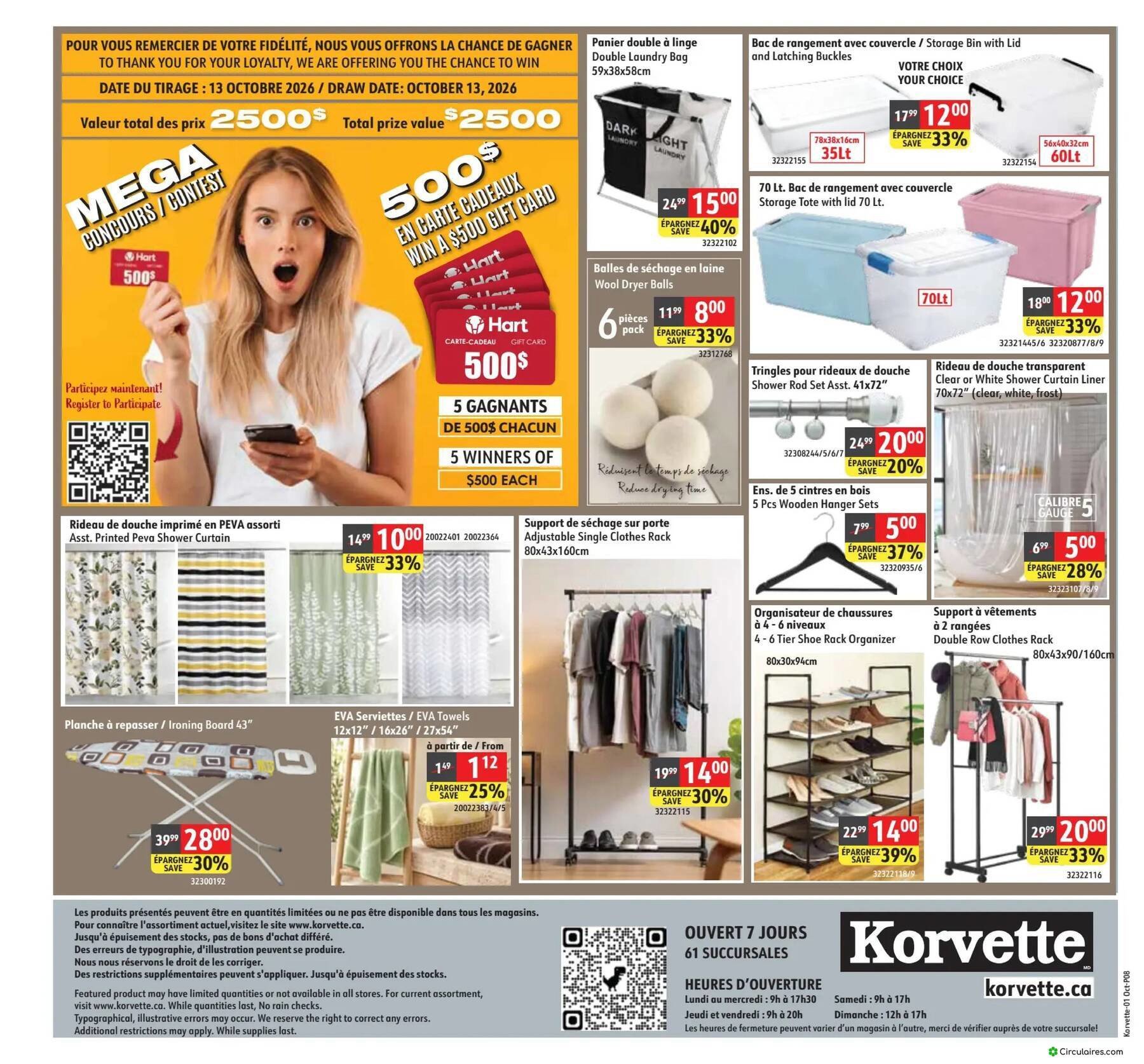 Korvette