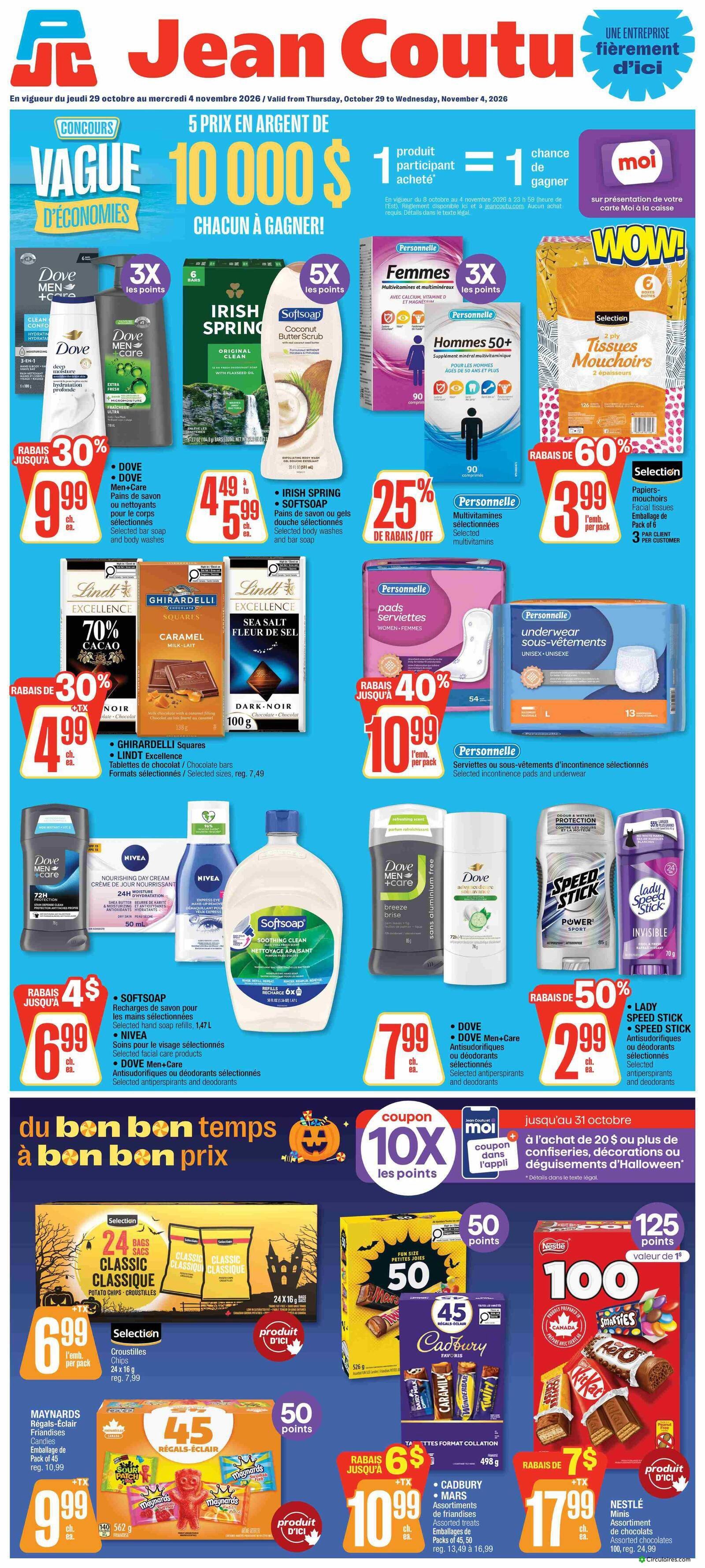 Jean Coutu