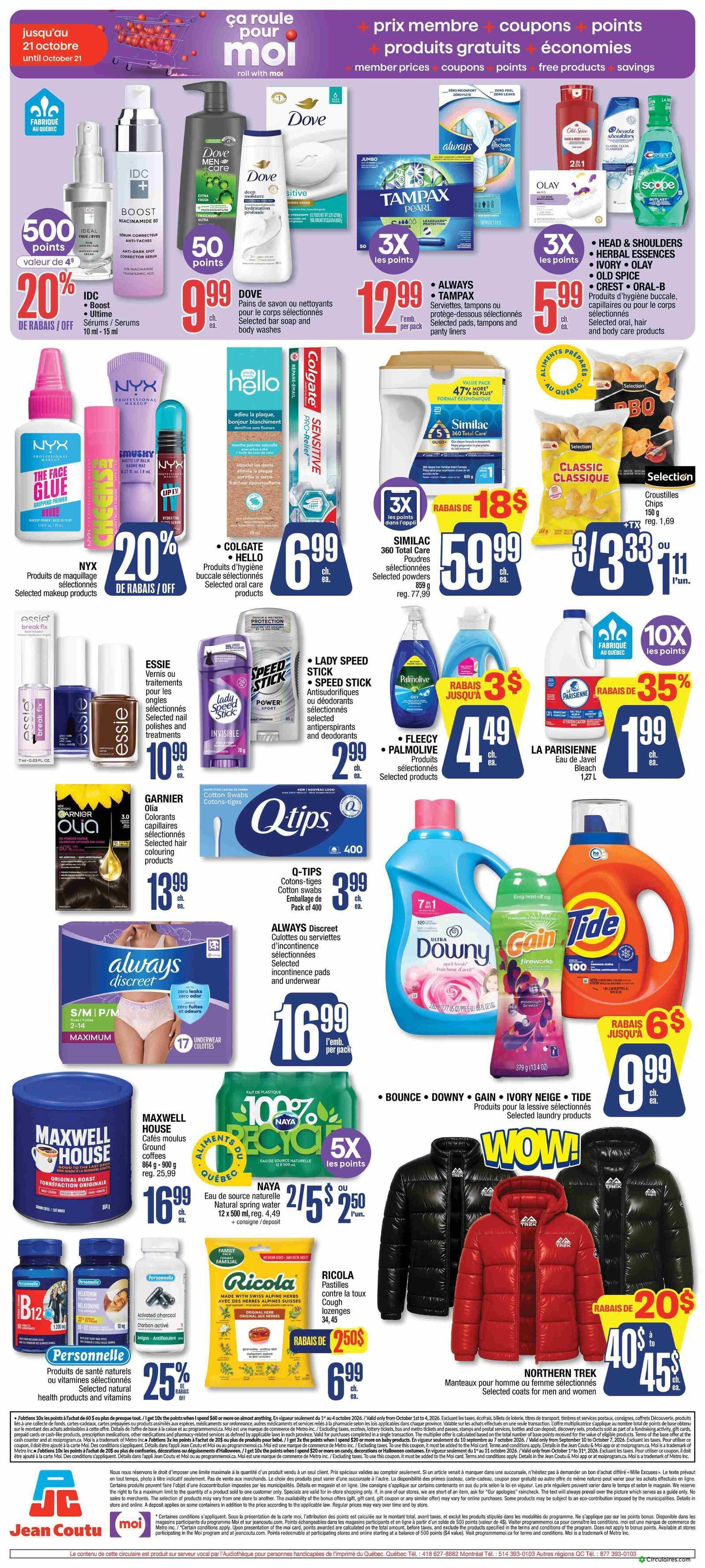 Jean Coutu