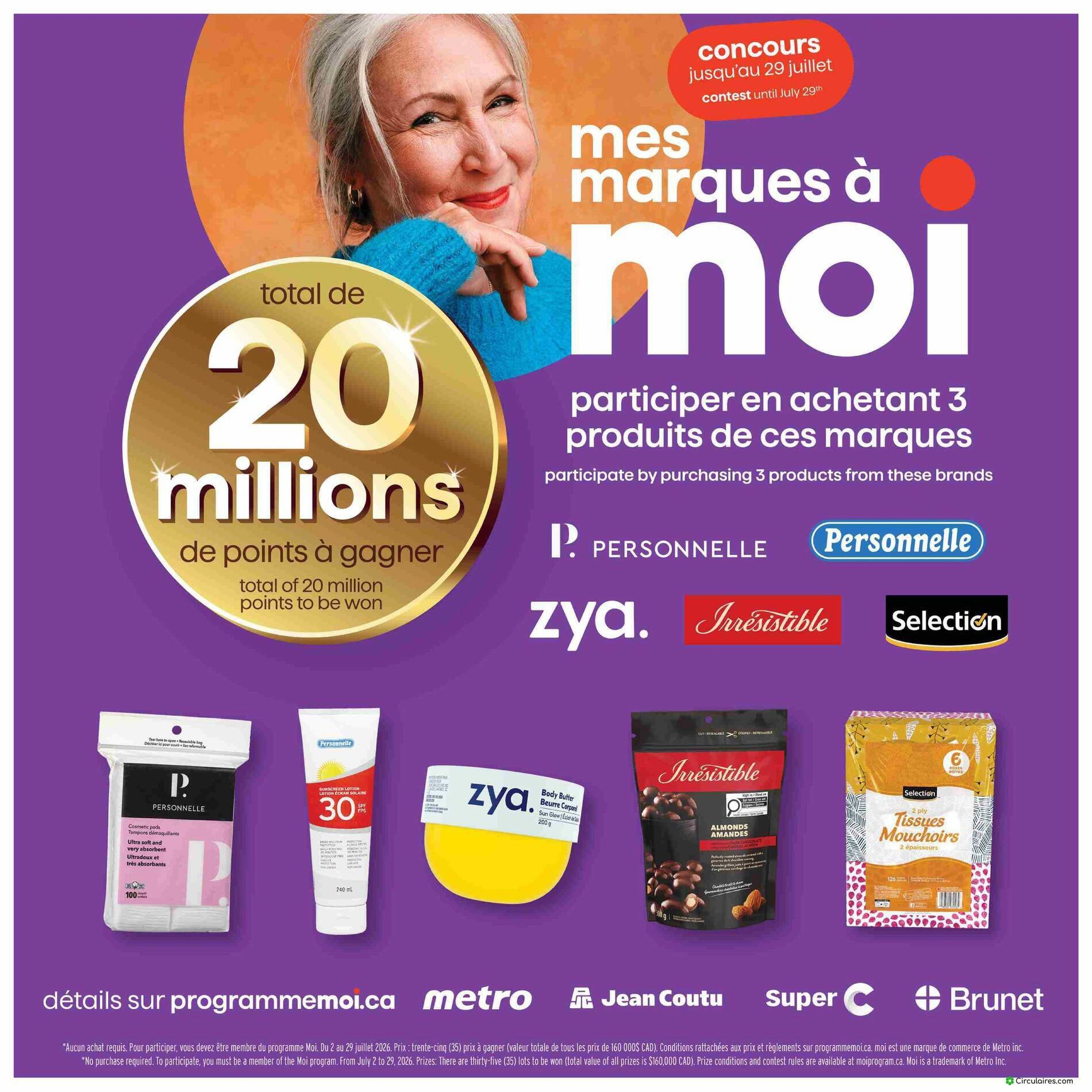 Jean Coutu