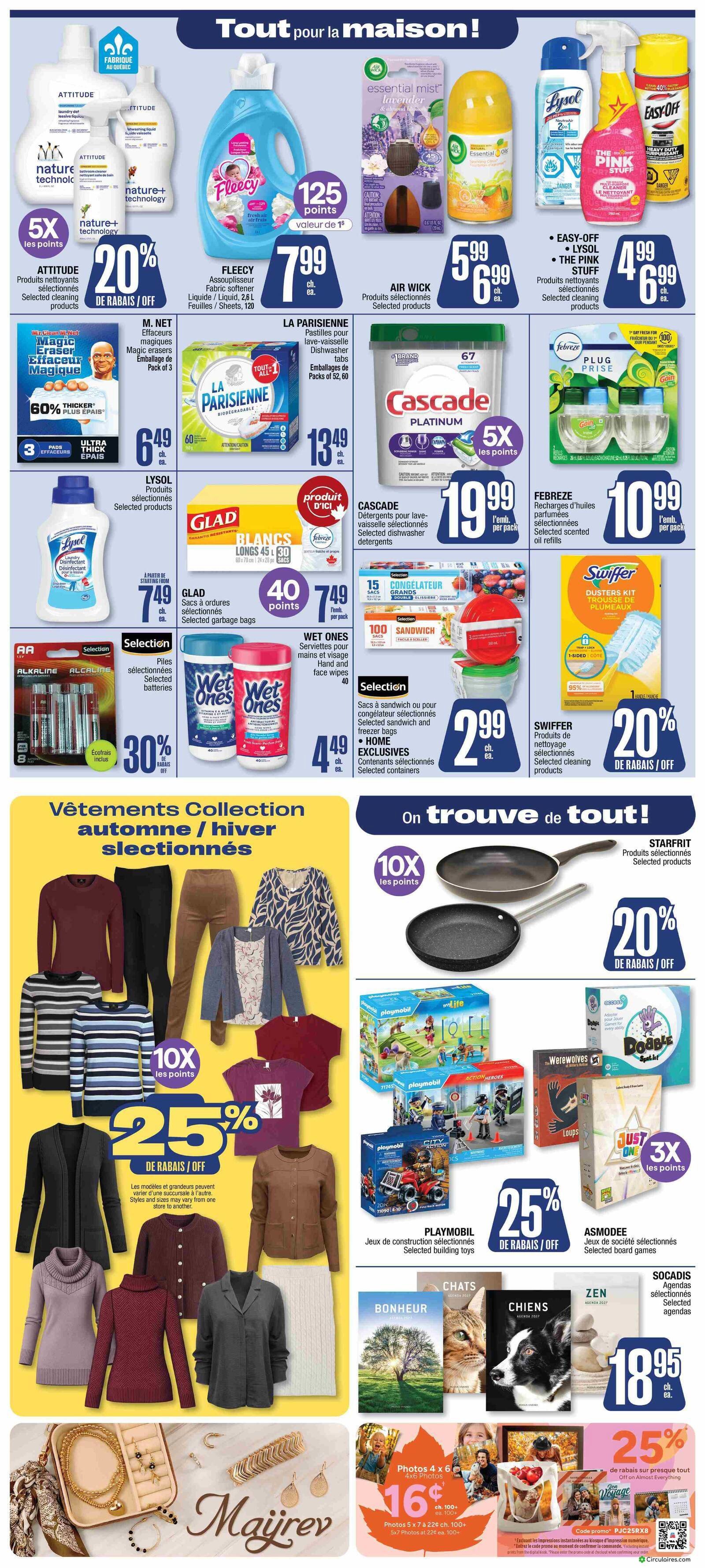 Jean Coutu