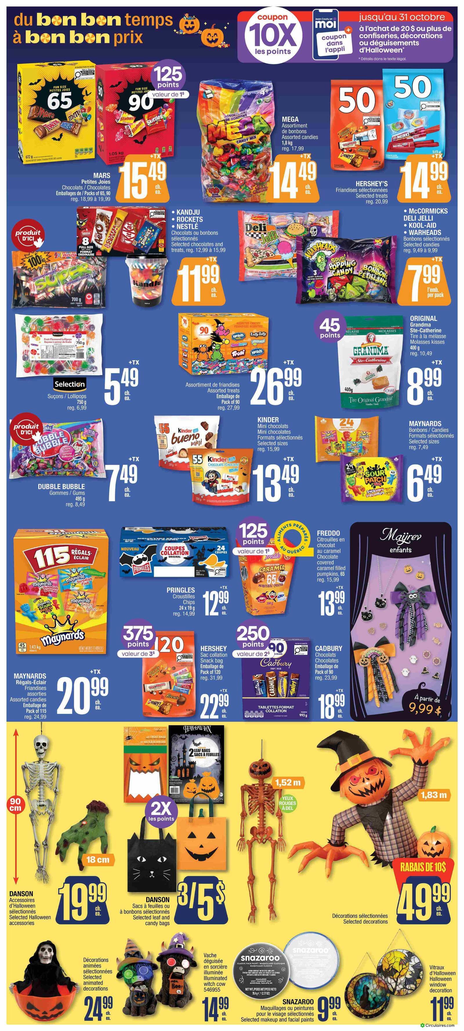 Jean Coutu
