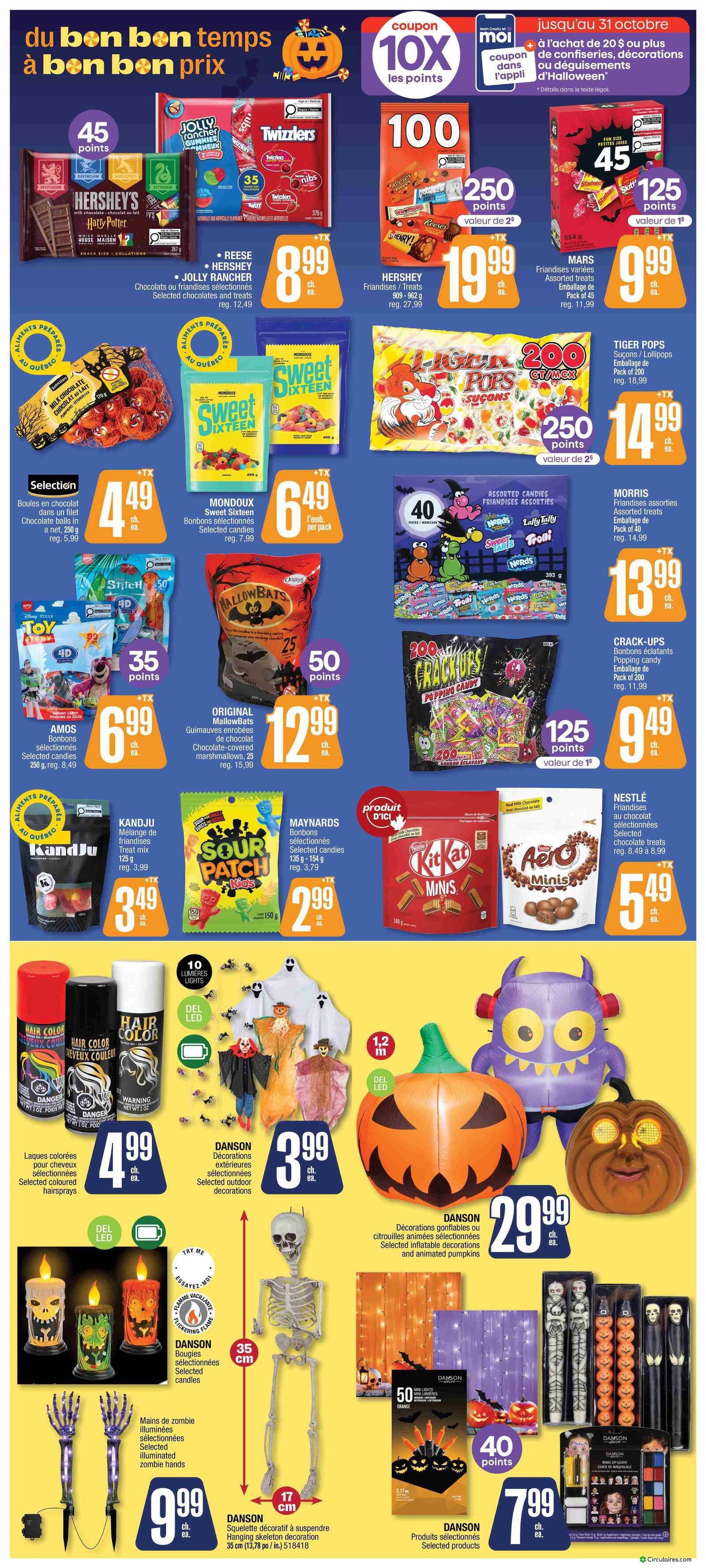 Jean Coutu