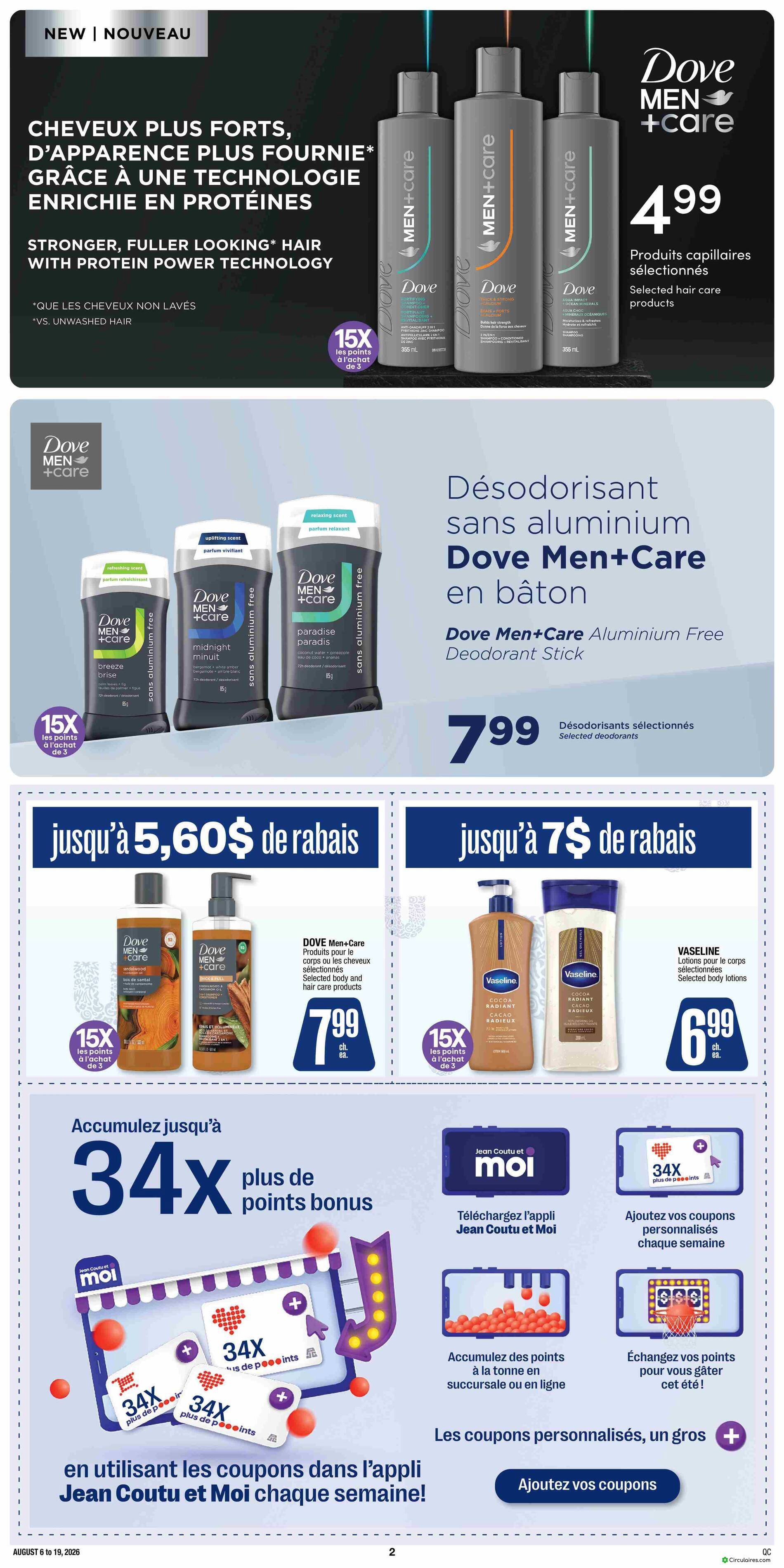 Jean Coutu