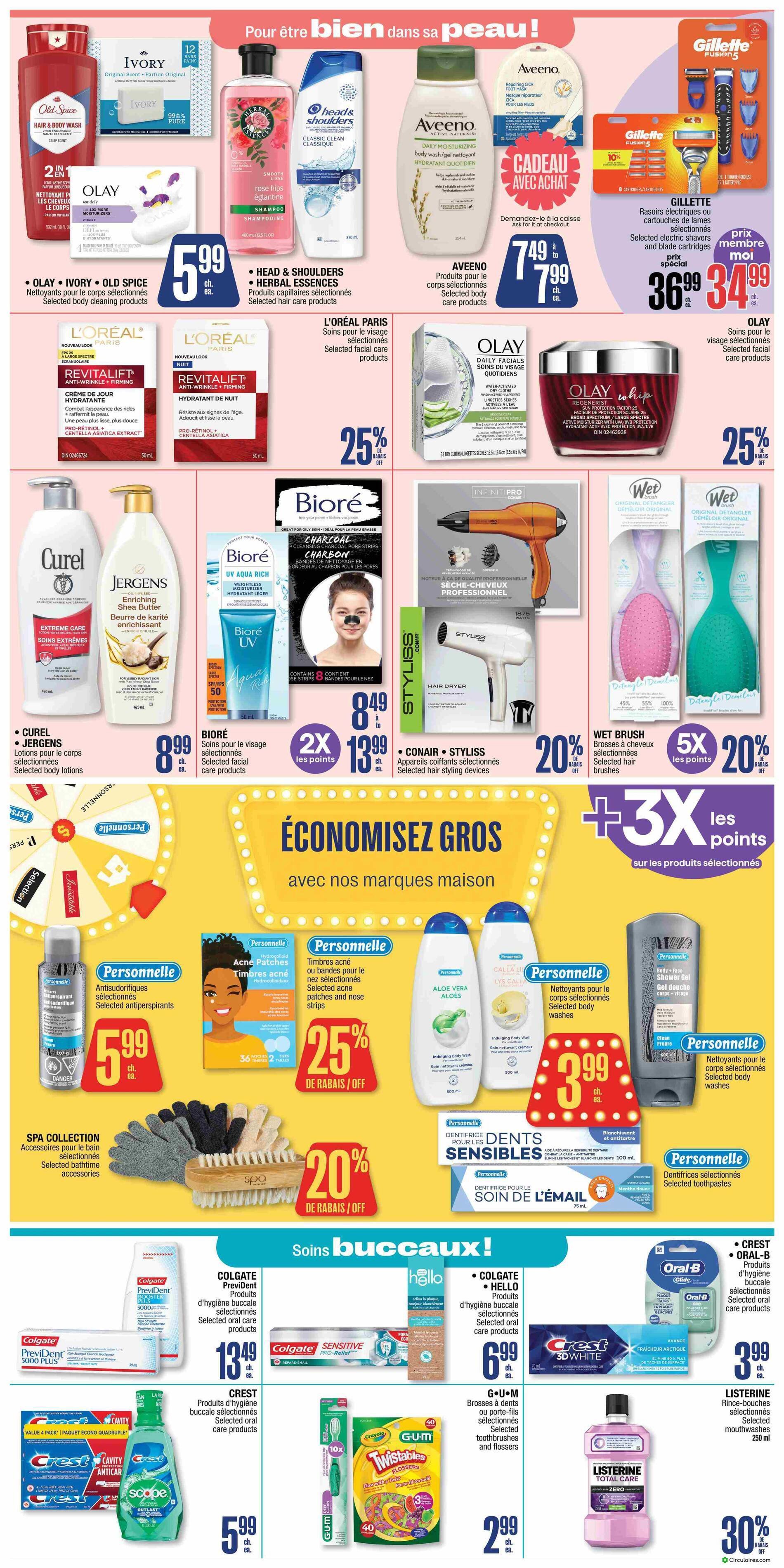Jean Coutu