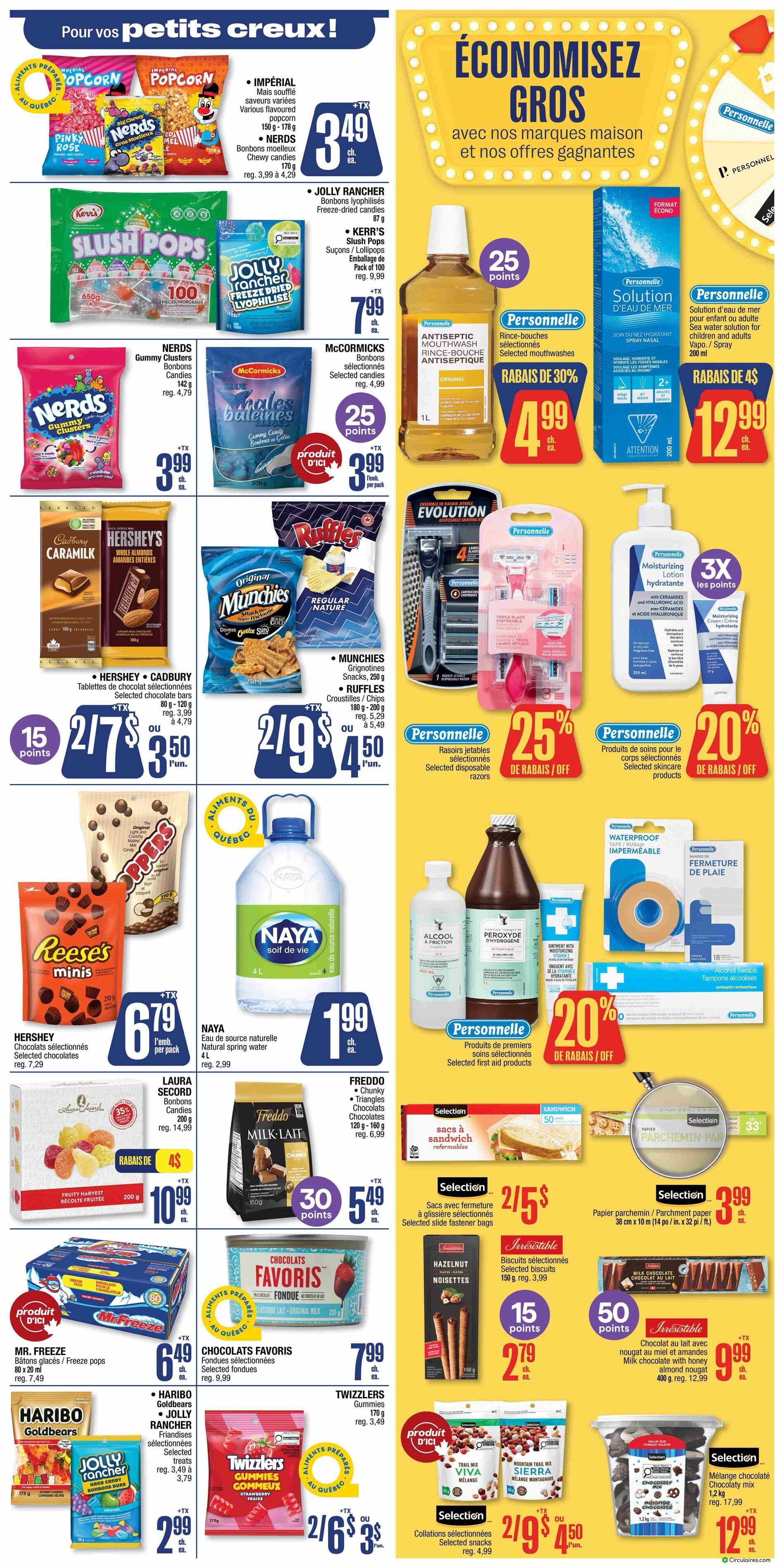Jean Coutu