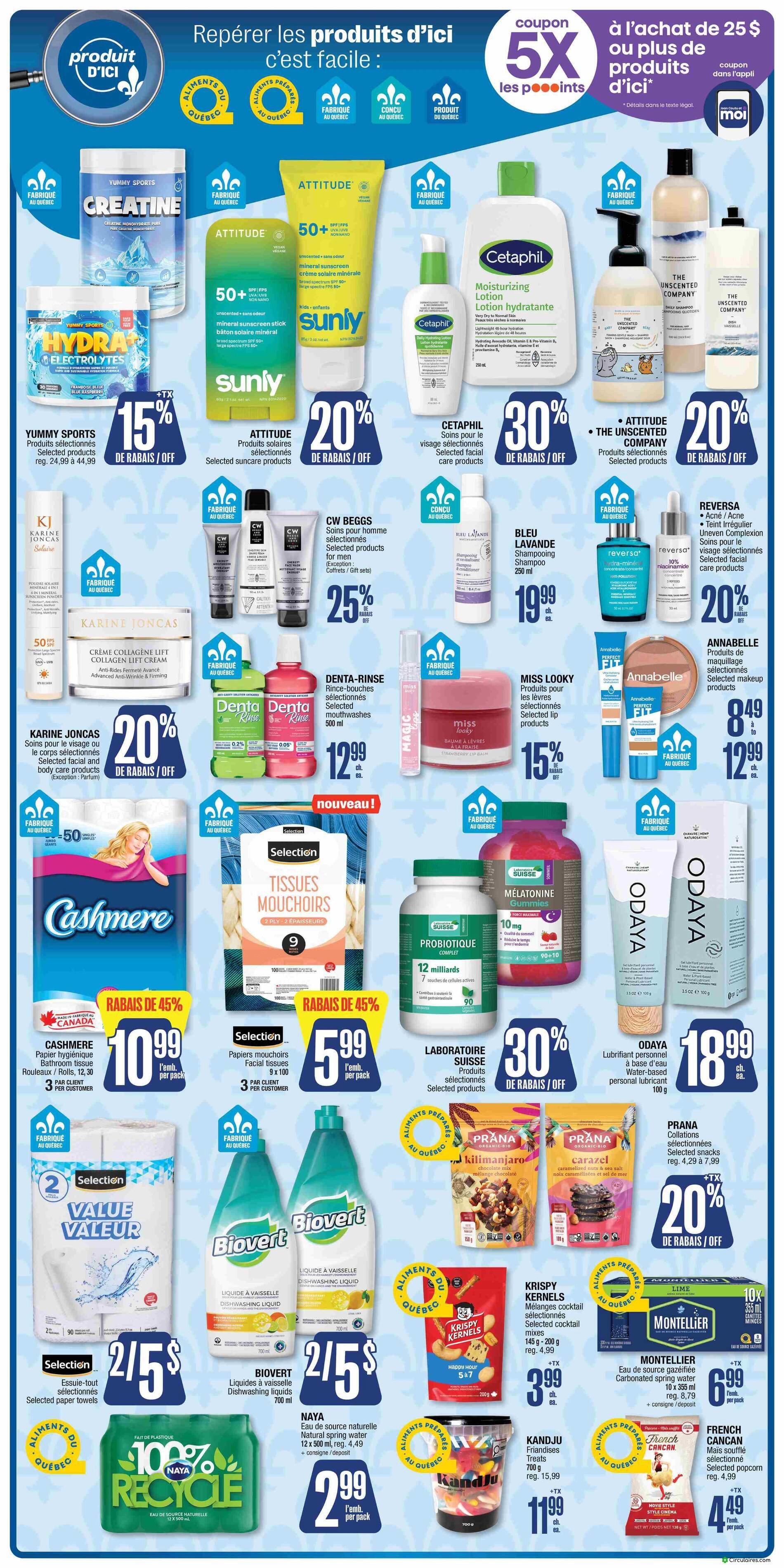 Jean Coutu