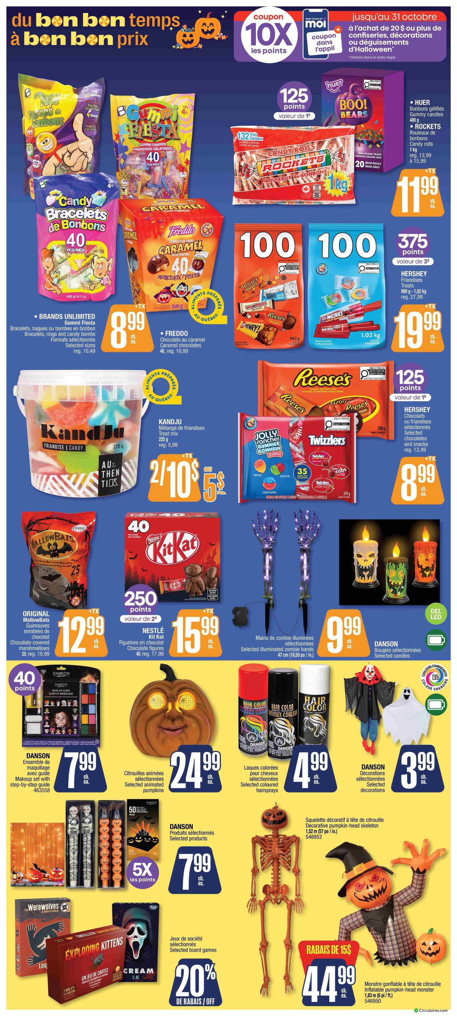 Jean Coutu