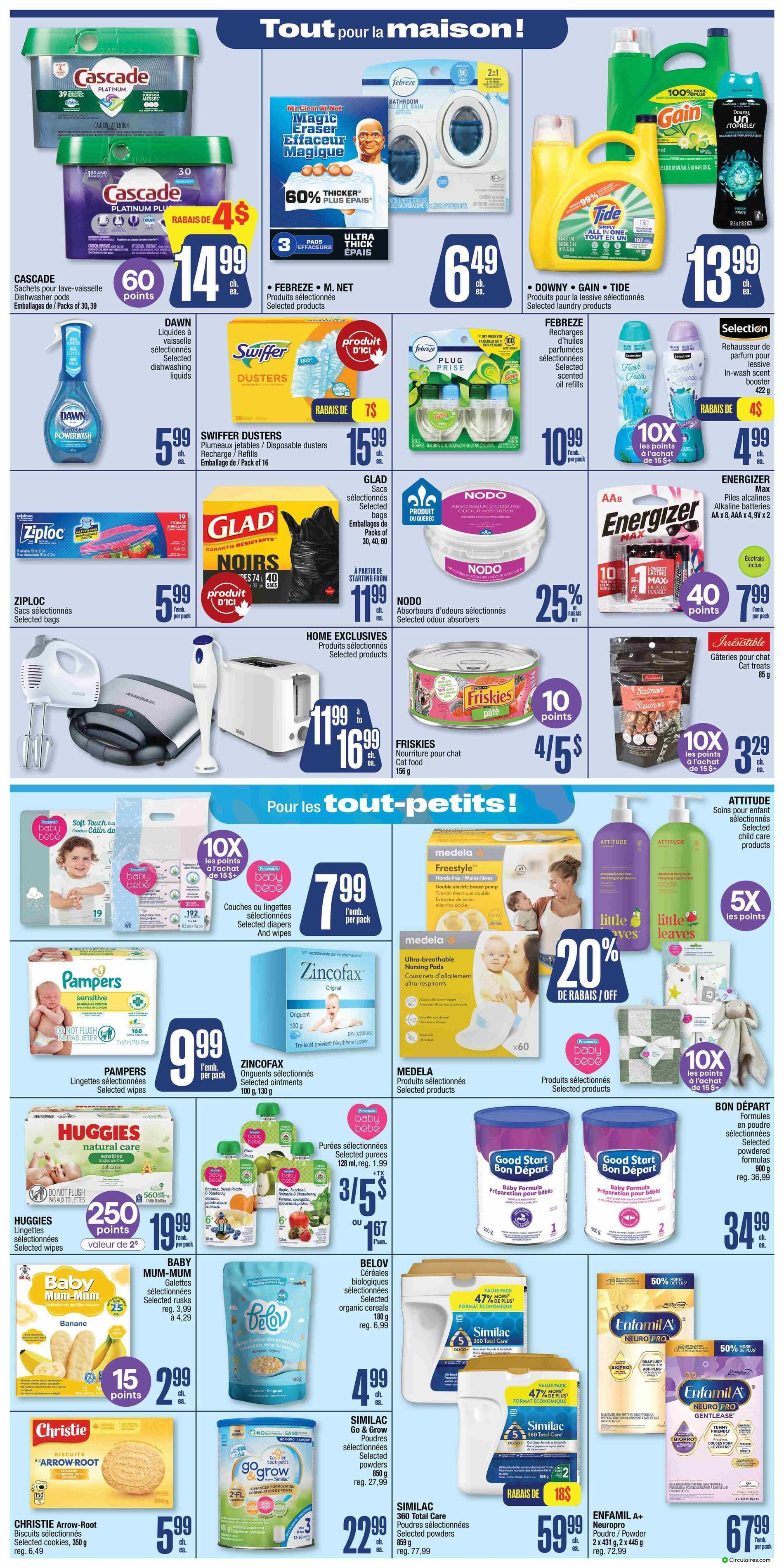 Jean Coutu