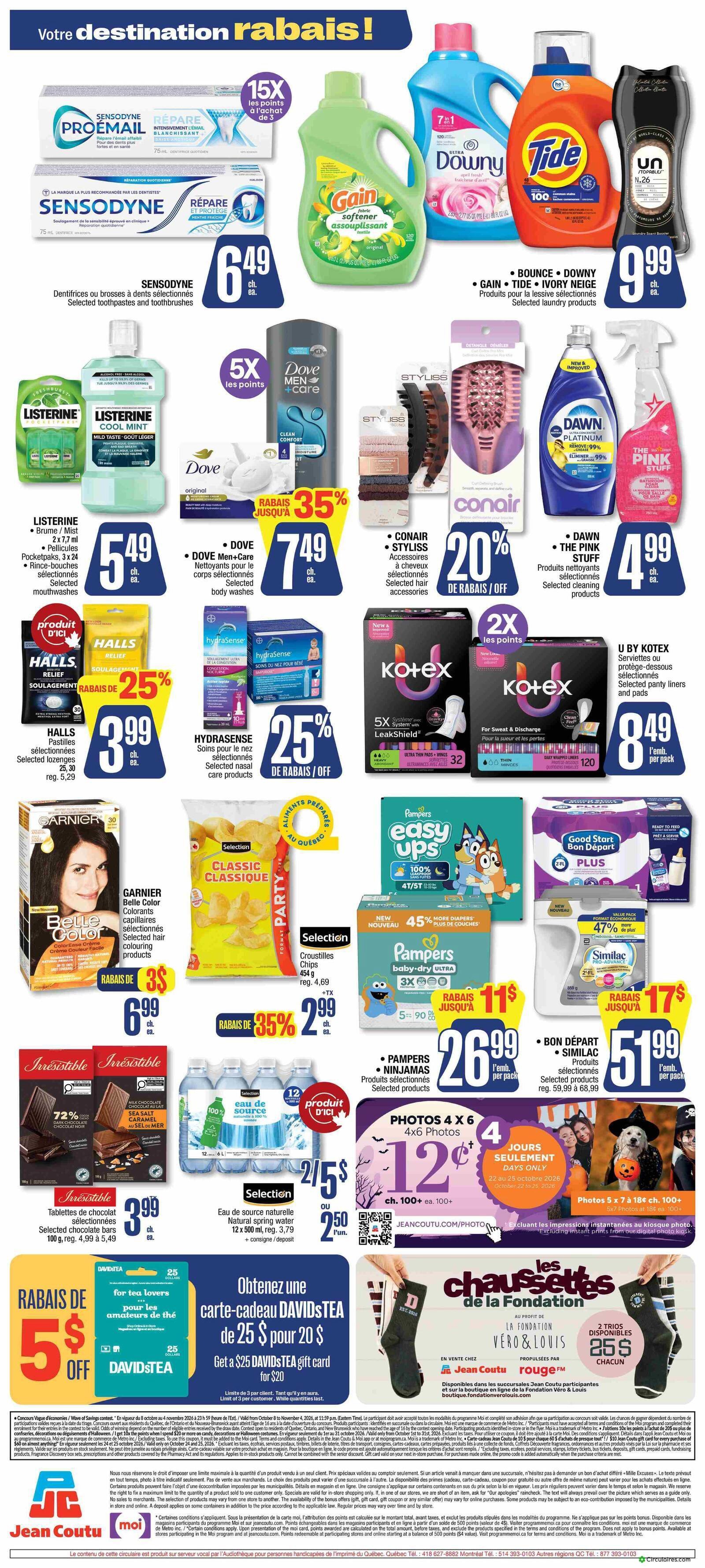 Jean Coutu