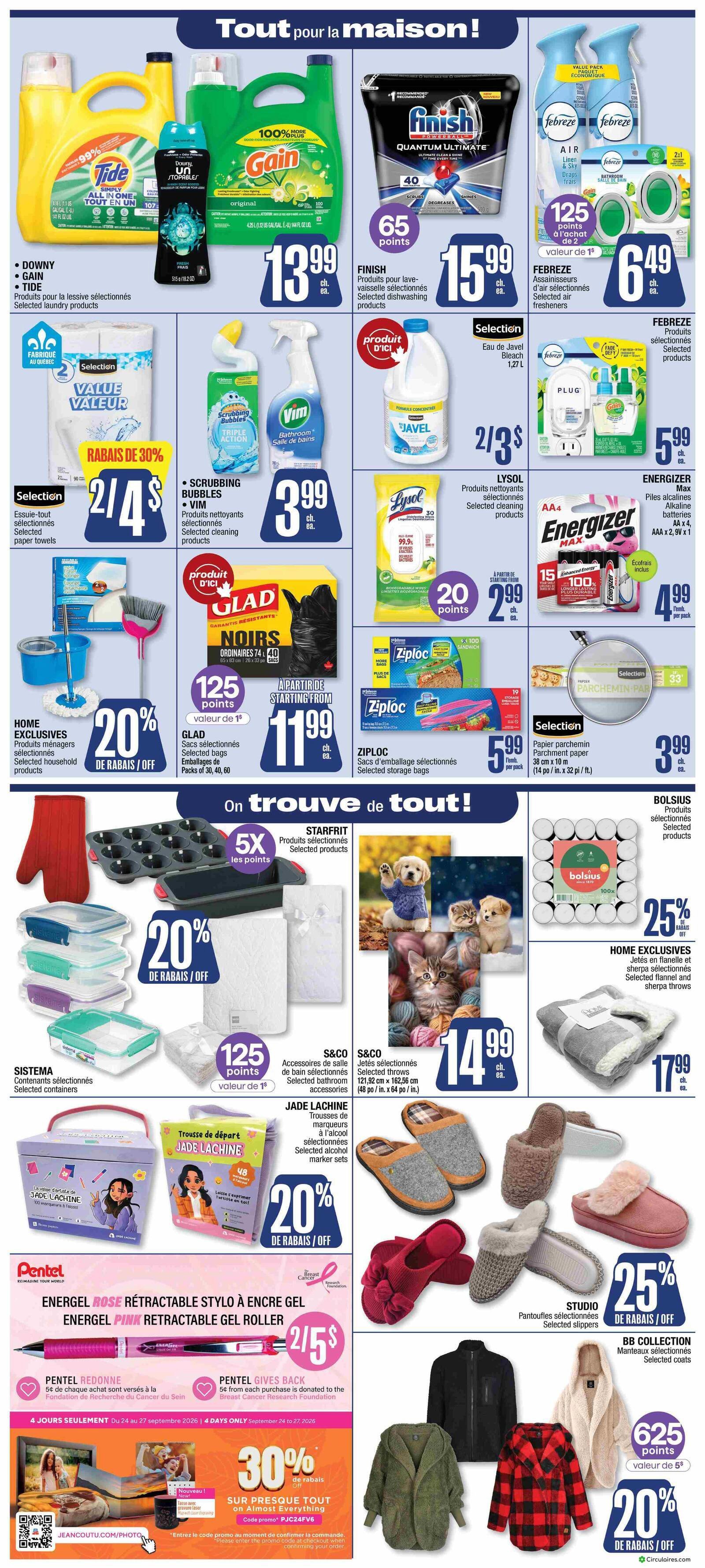 Jean Coutu