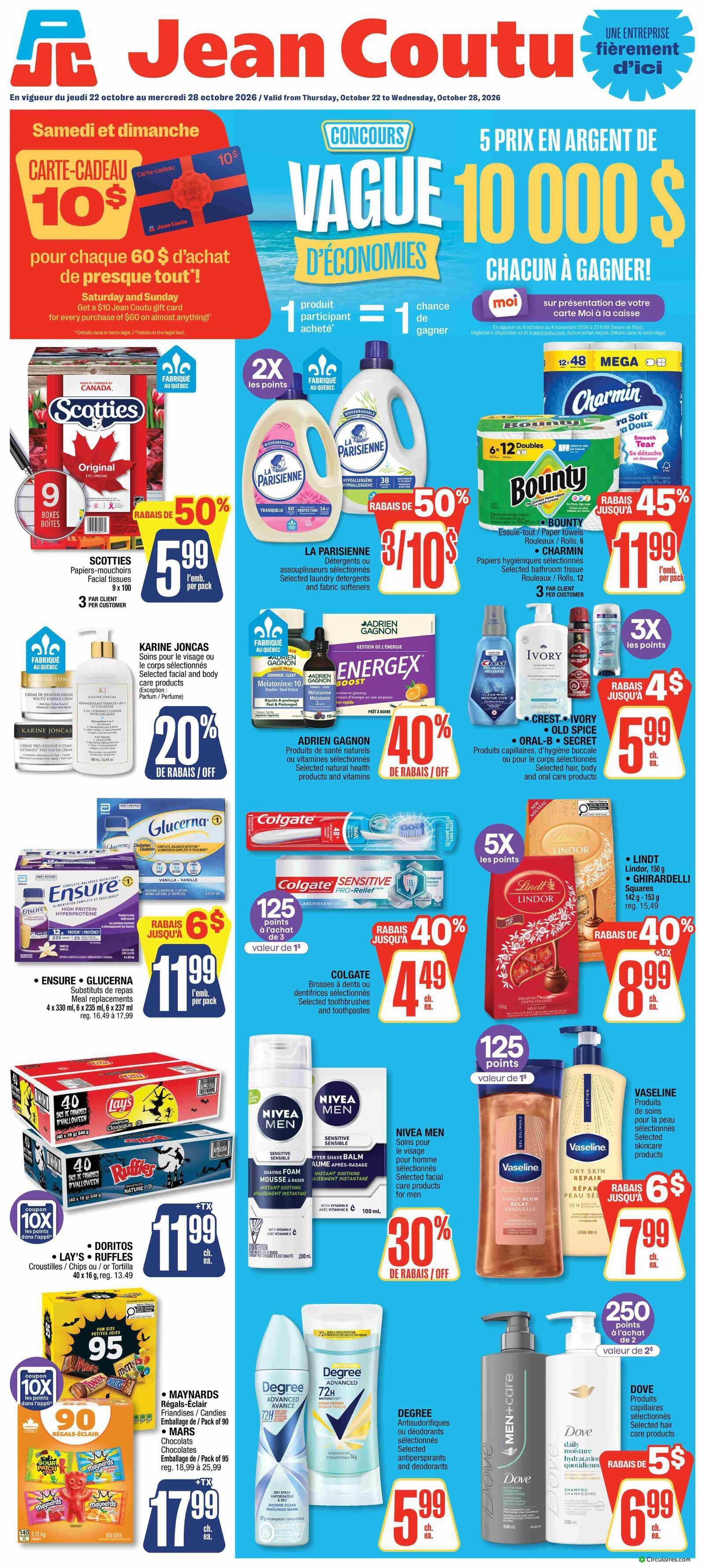 Jean Coutu