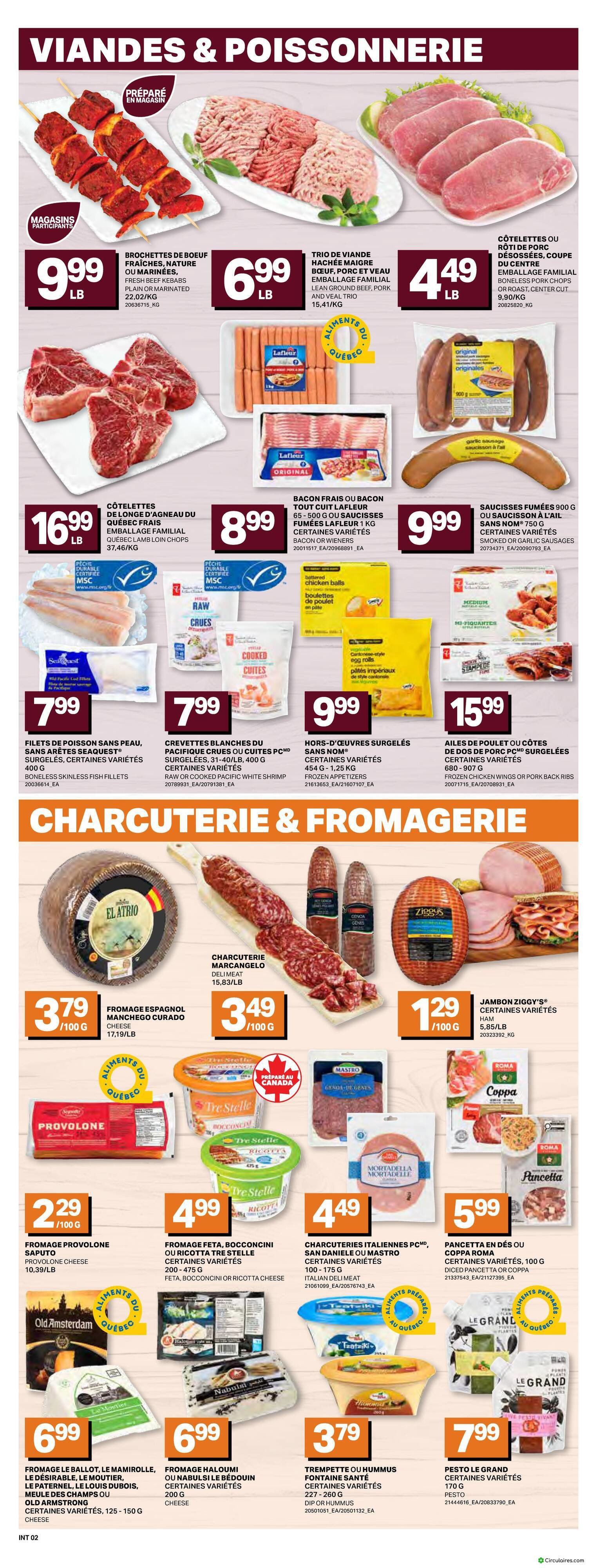 Inter Marché