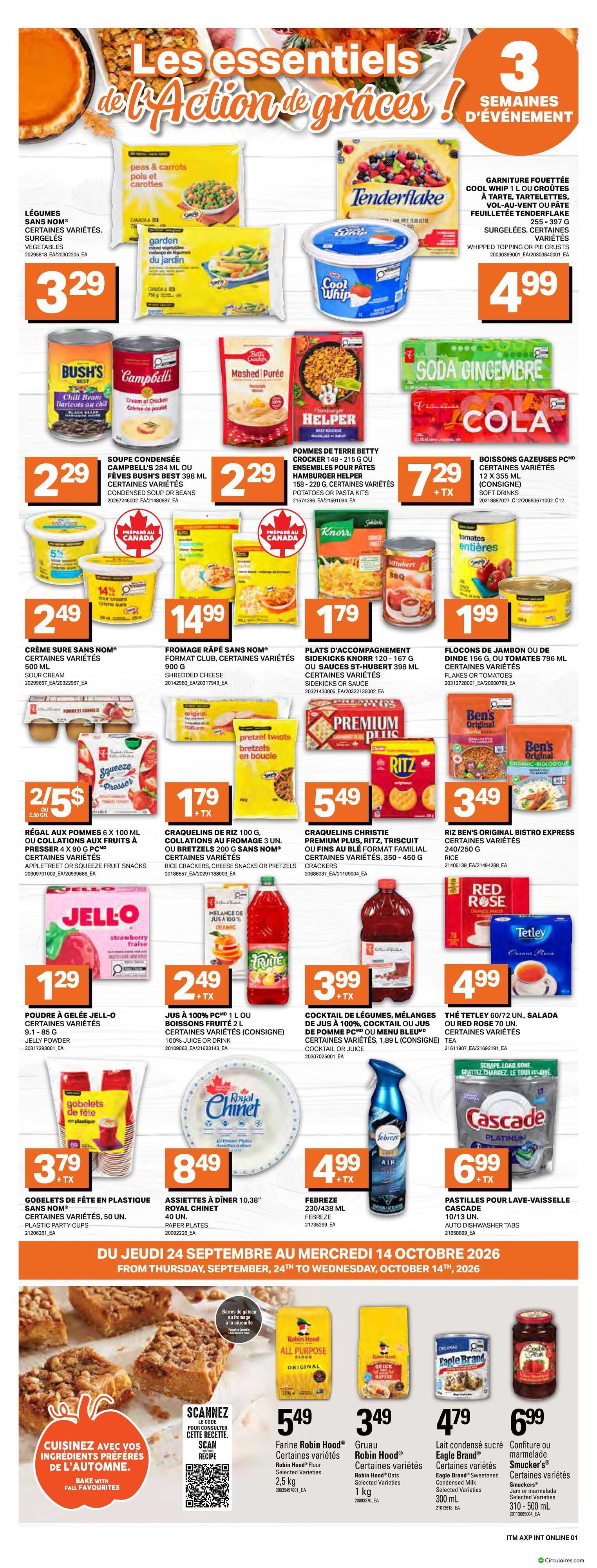 Inter Marché