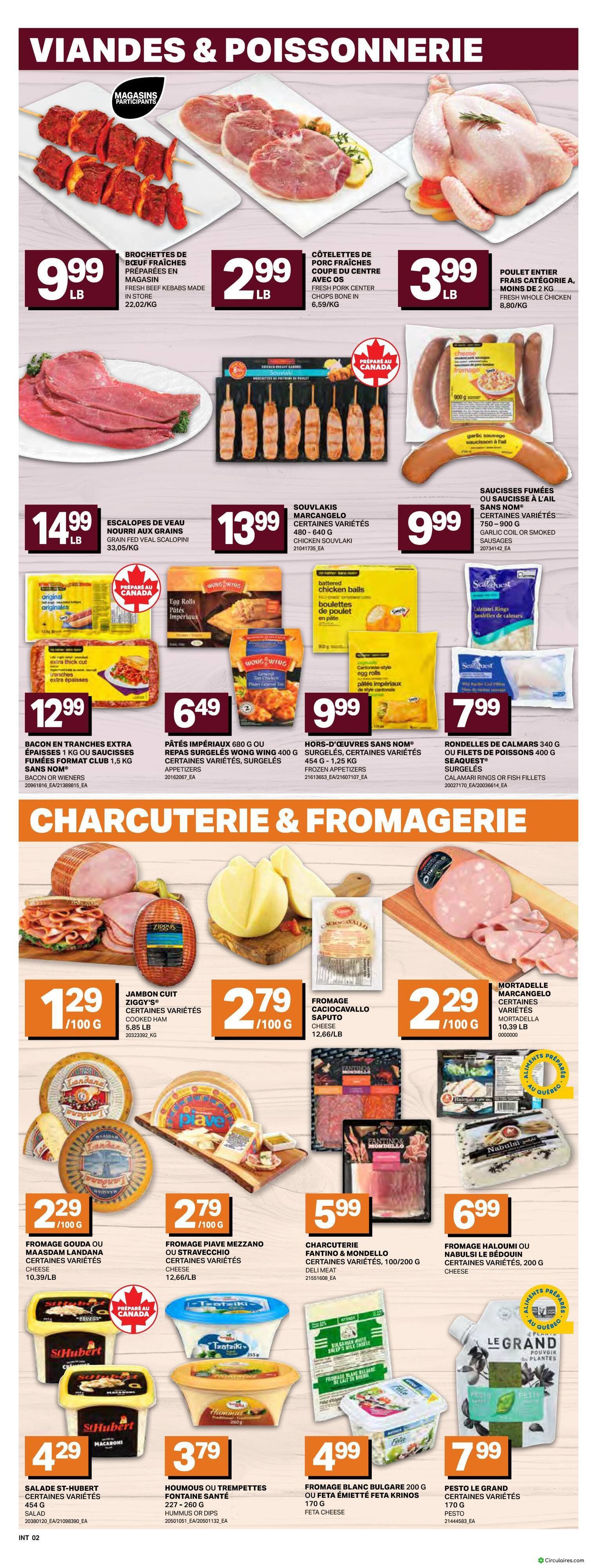 Inter Marché