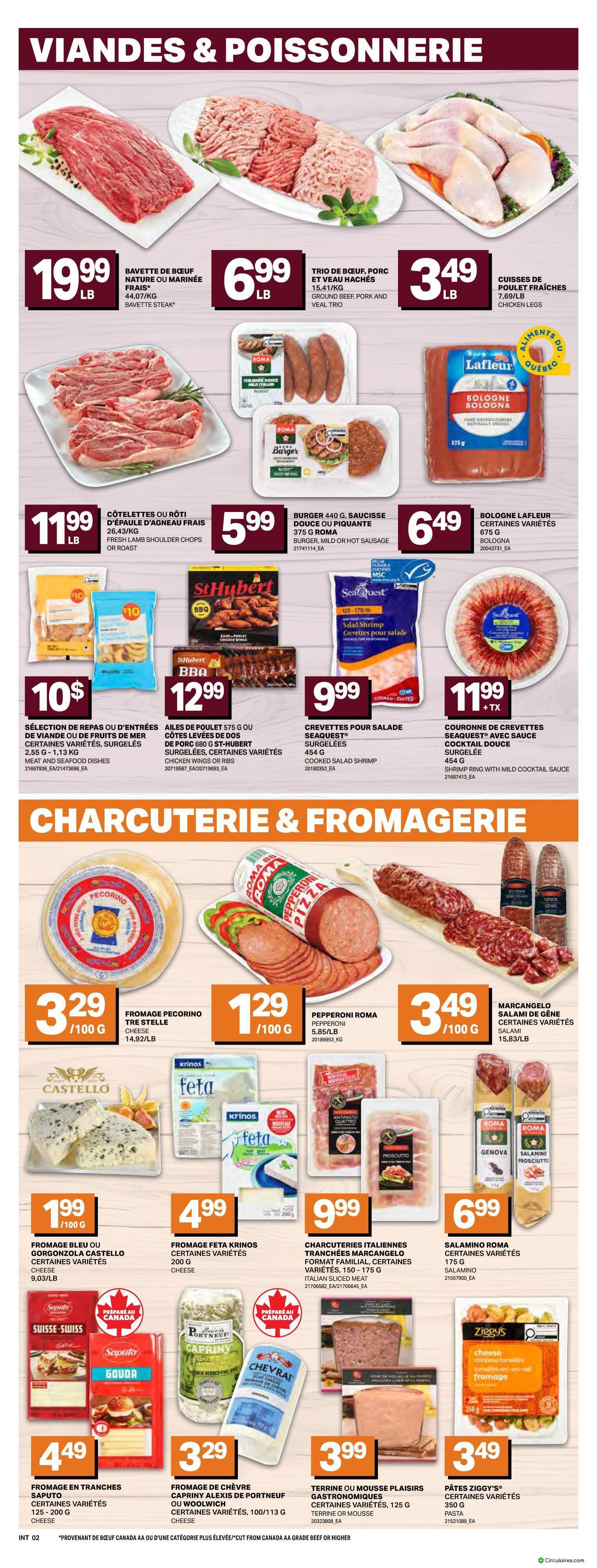 Inter Marché