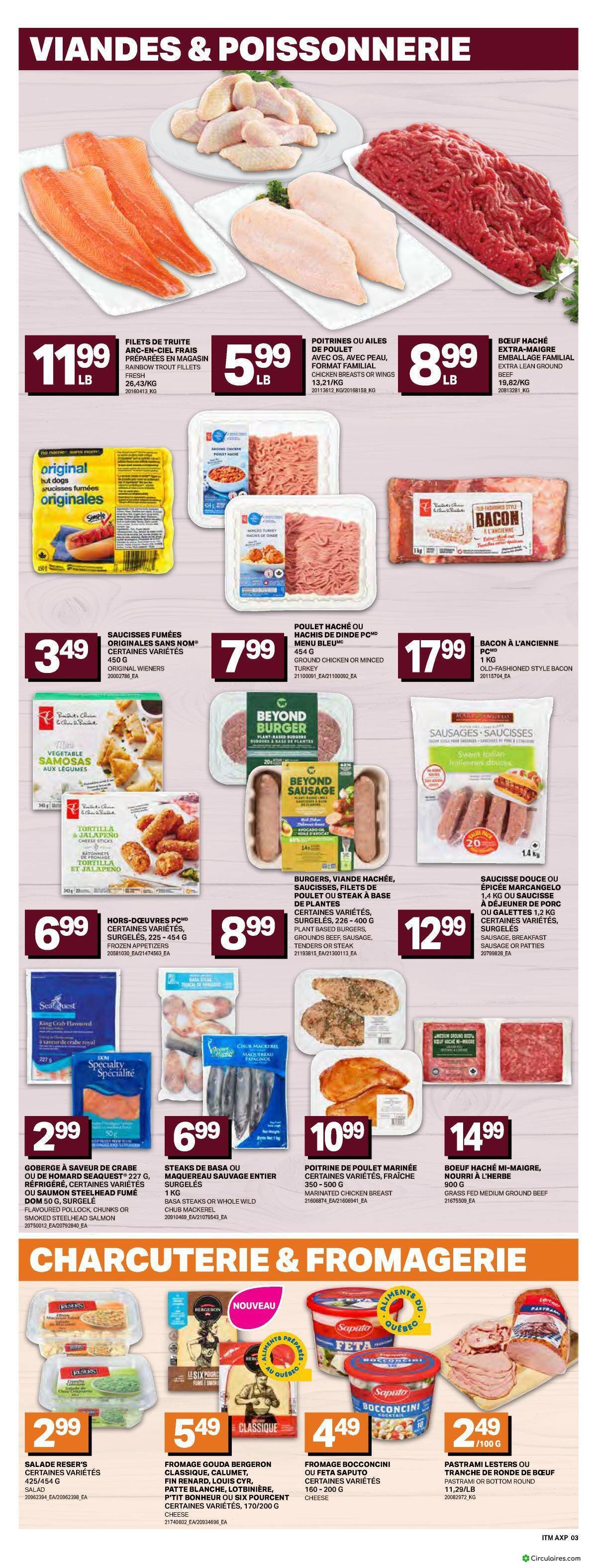 Inter Marché
