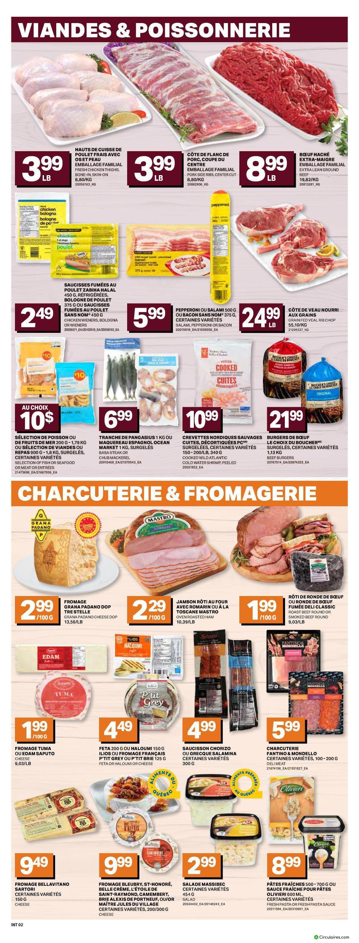 Inter Marché