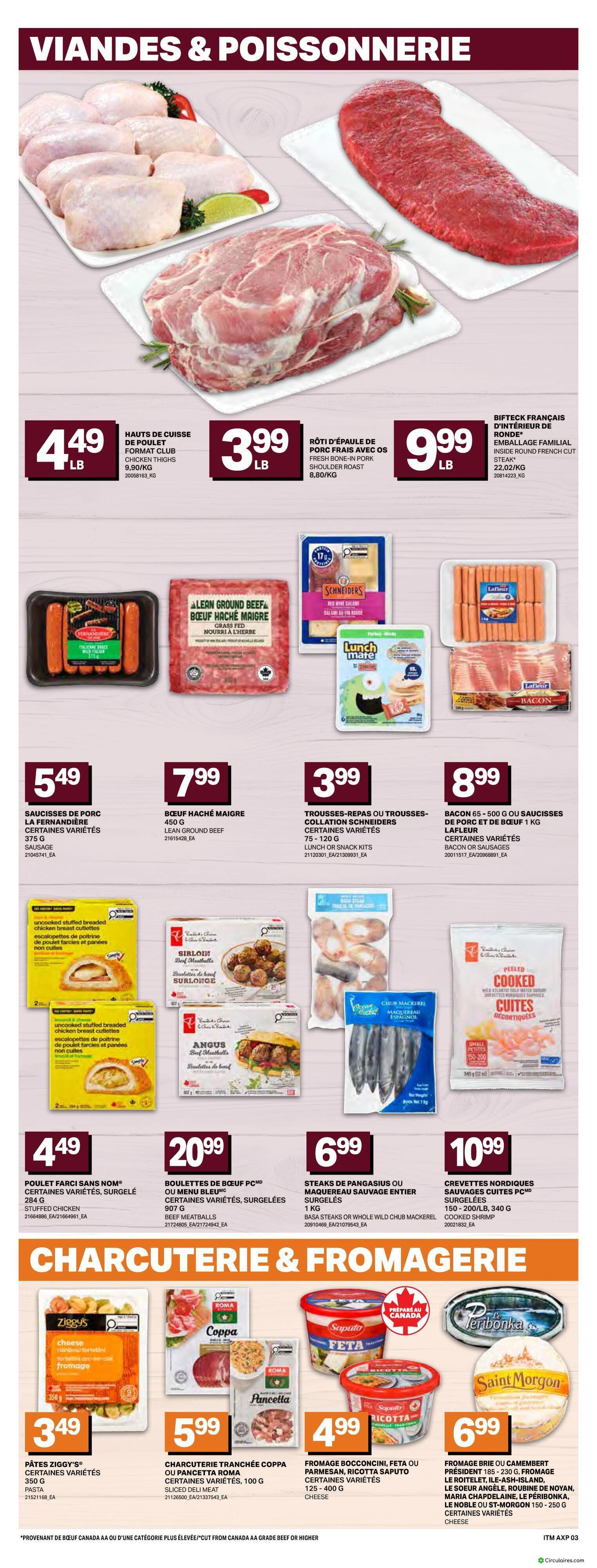 Inter Marché