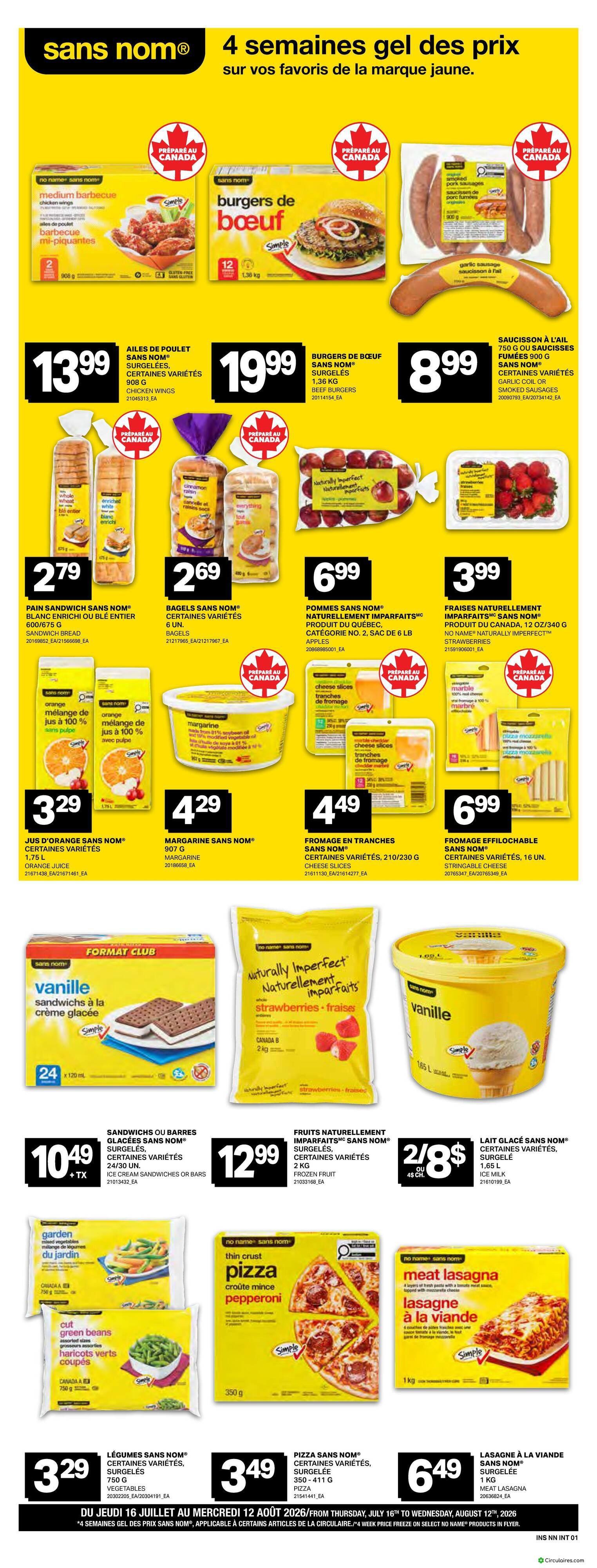 Inter Marché
