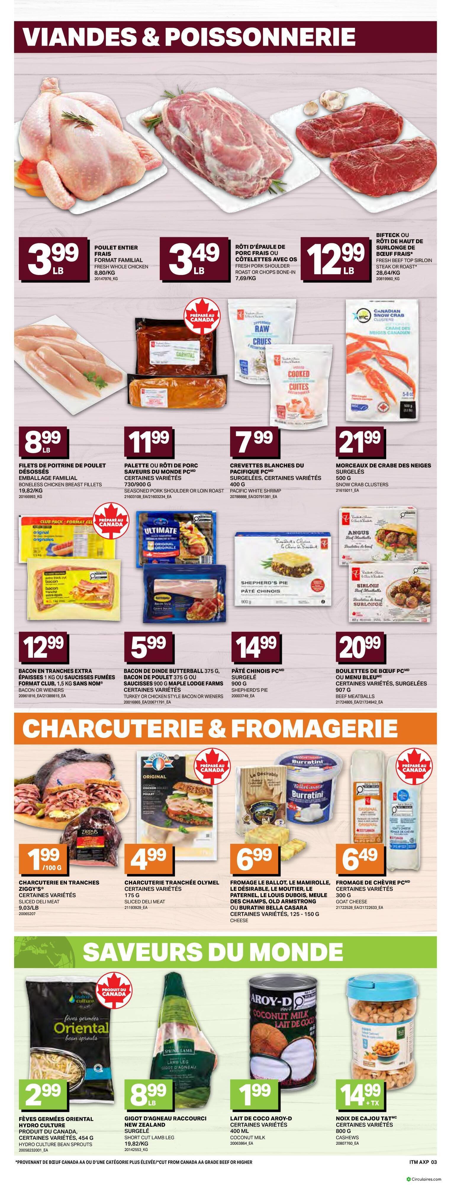 Inter Marché