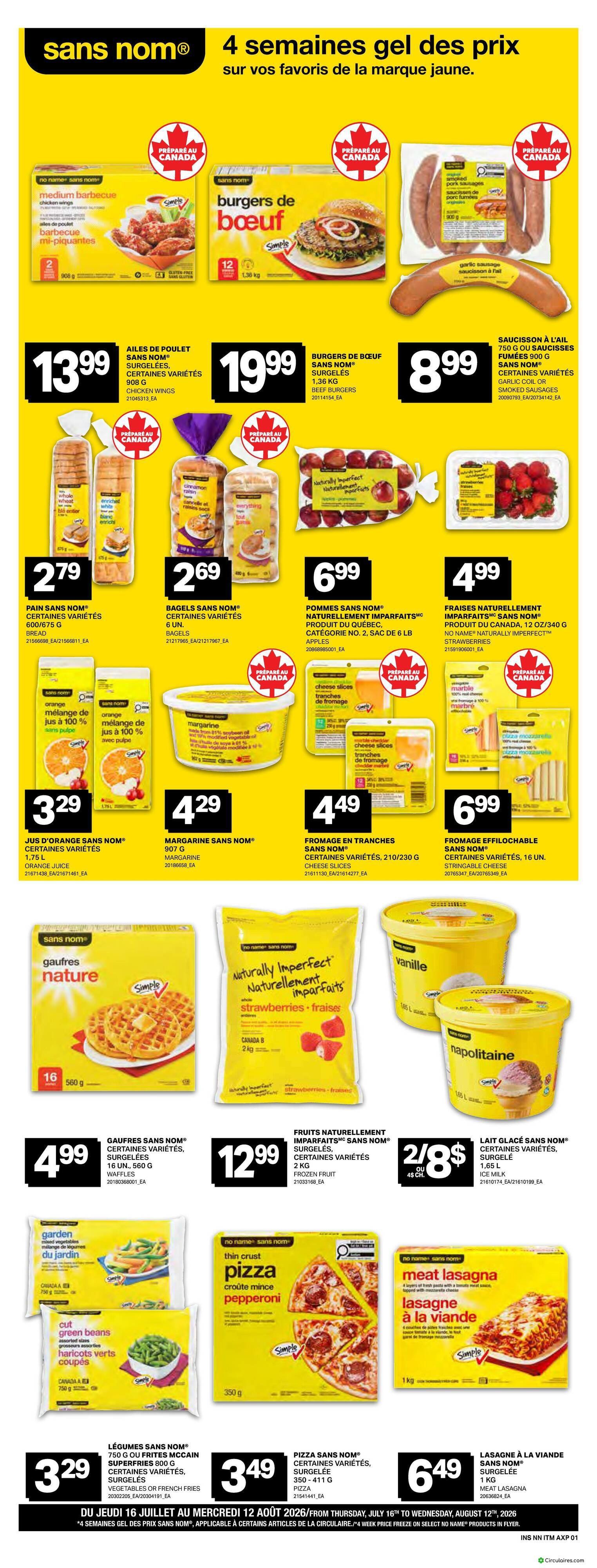 Inter Marché