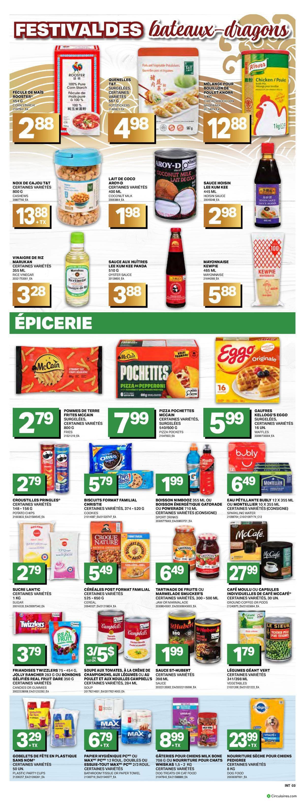 Inter Marché