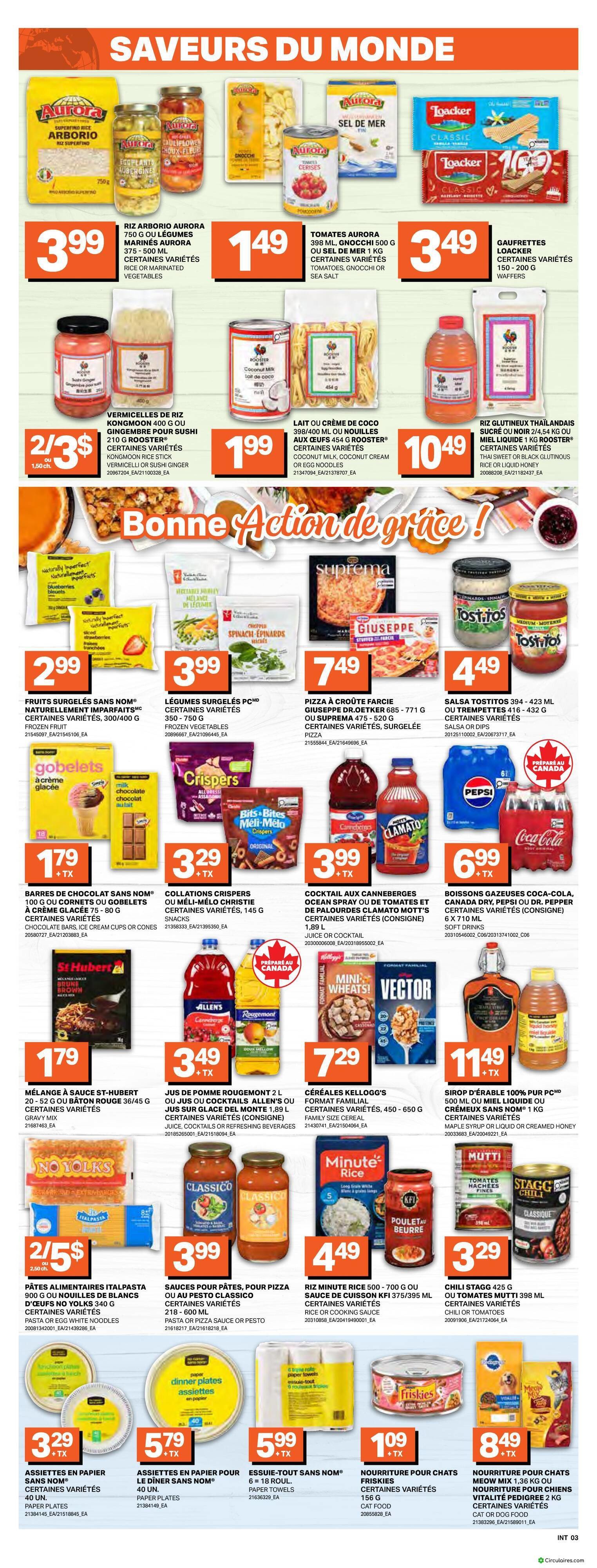 Inter Marché