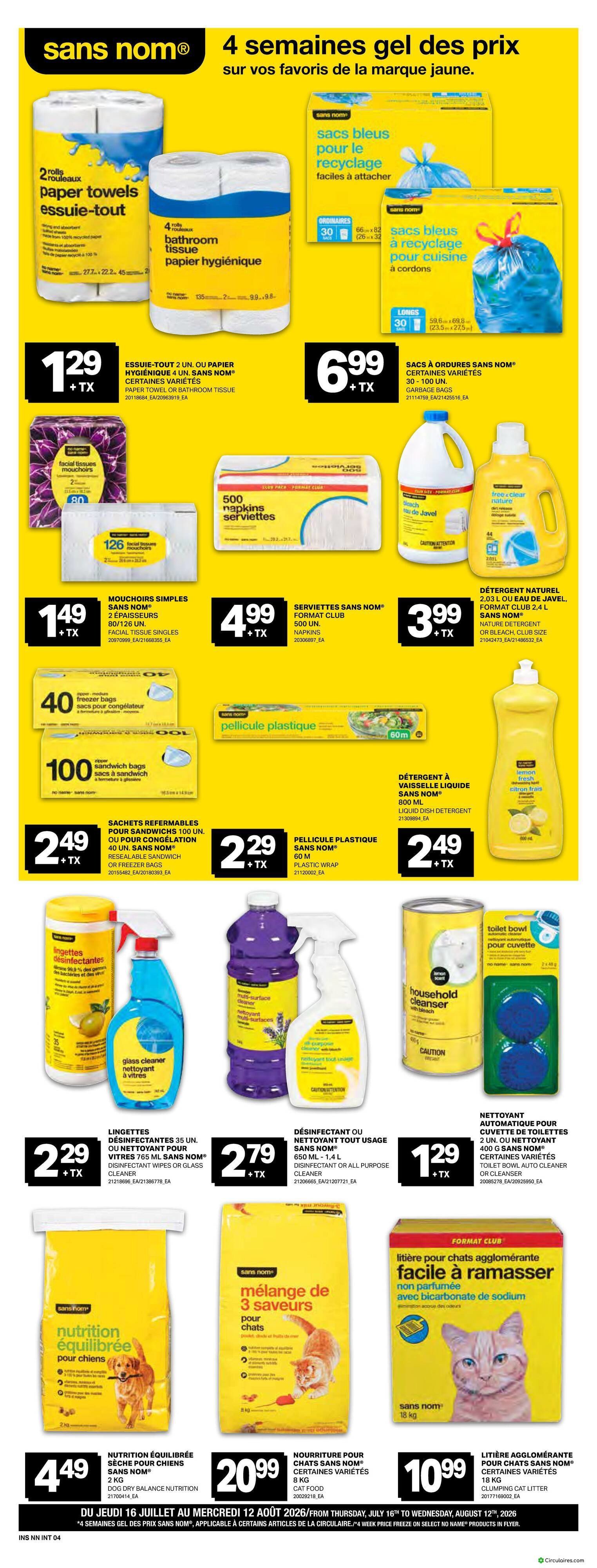 Inter Marché