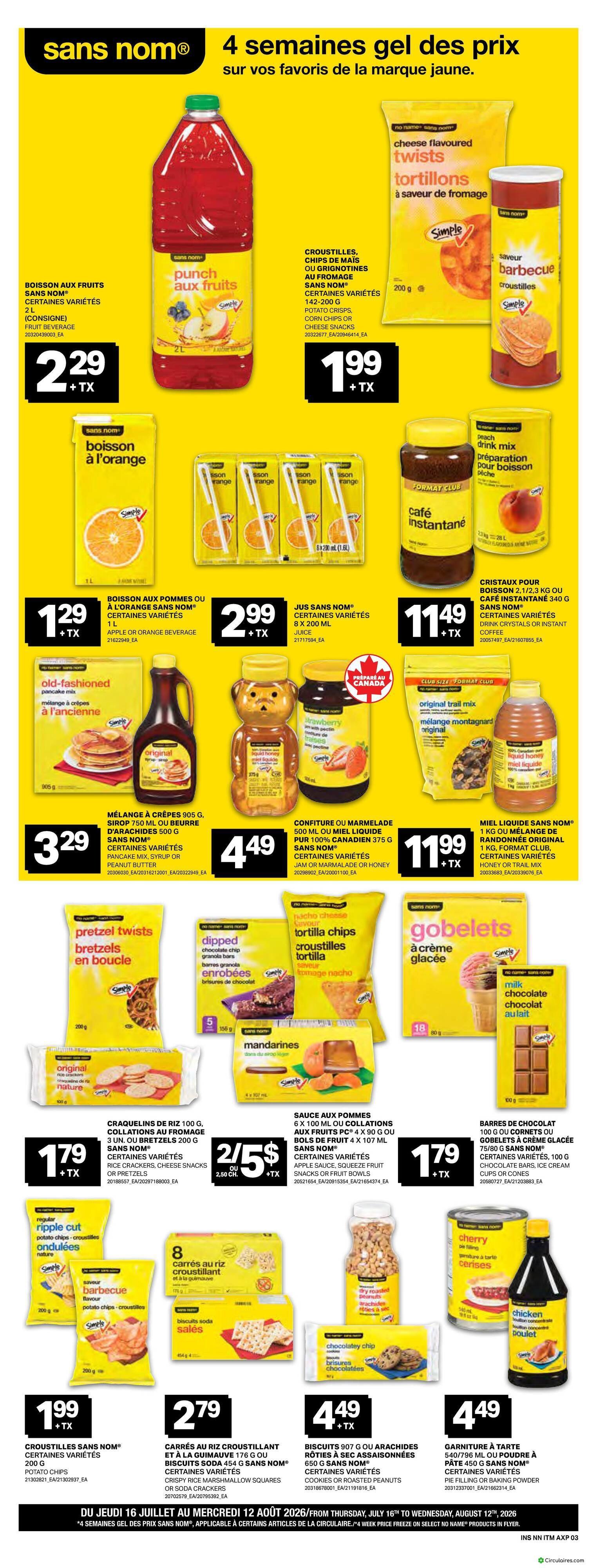 Inter Marché