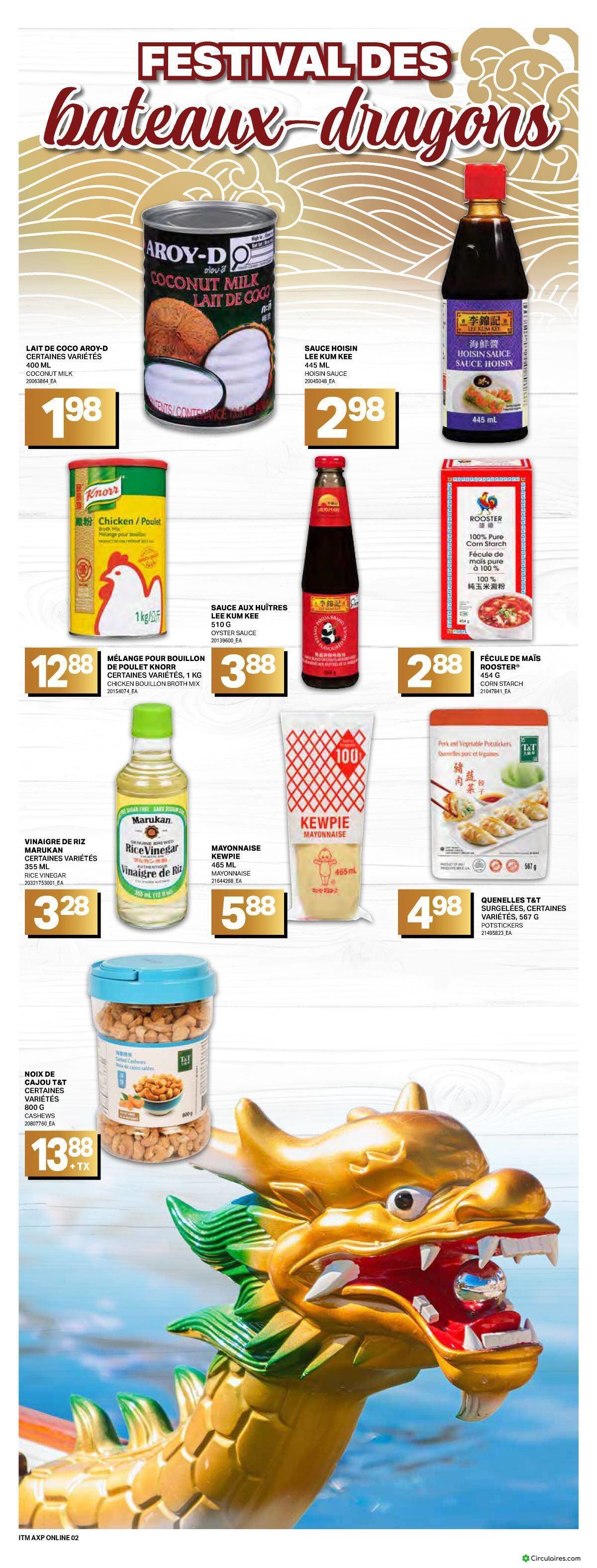 Inter Marché