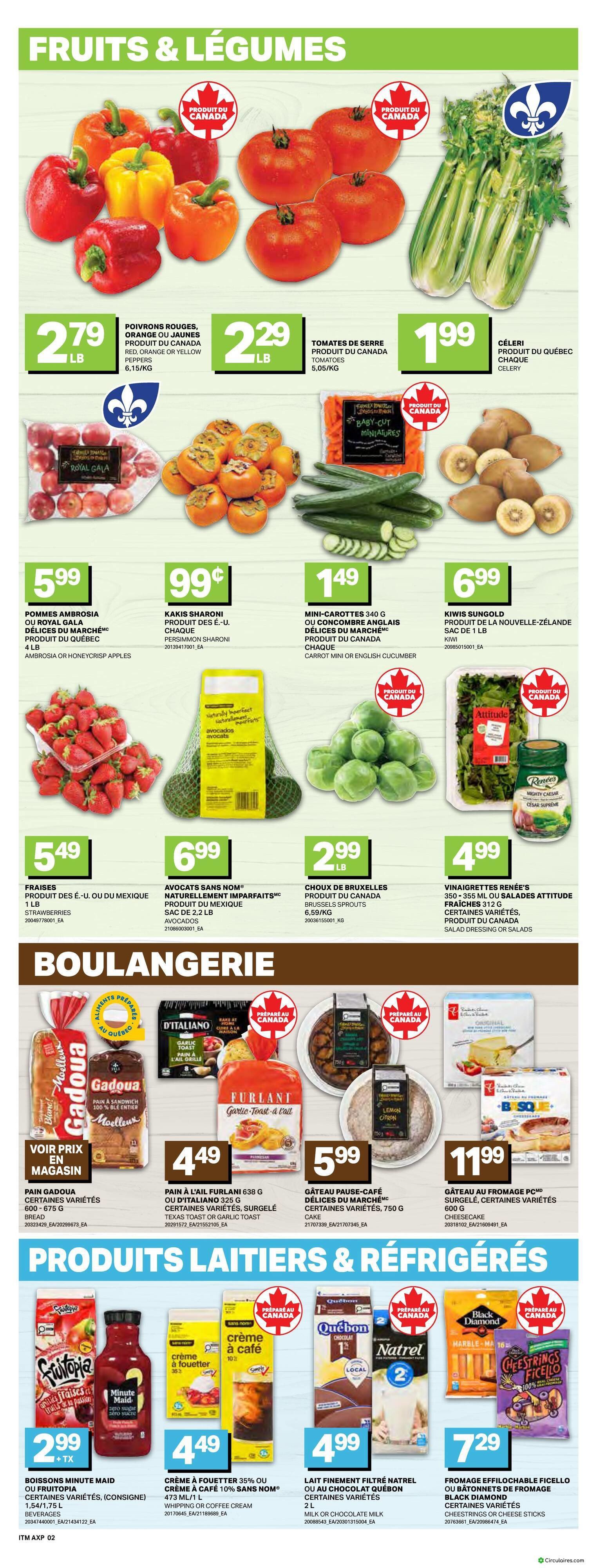 Inter Marché