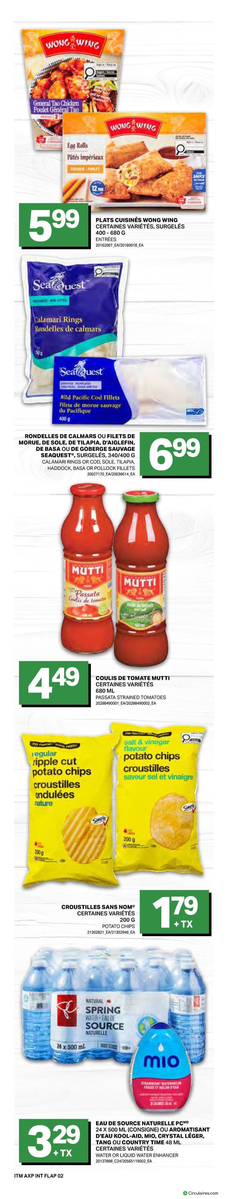 Inter Marché