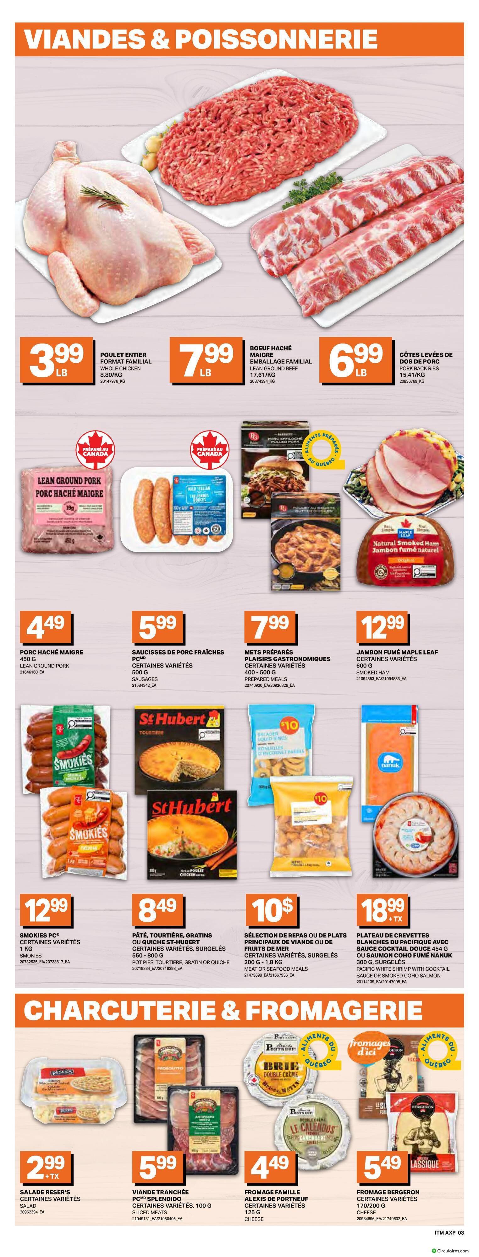 Inter Marché