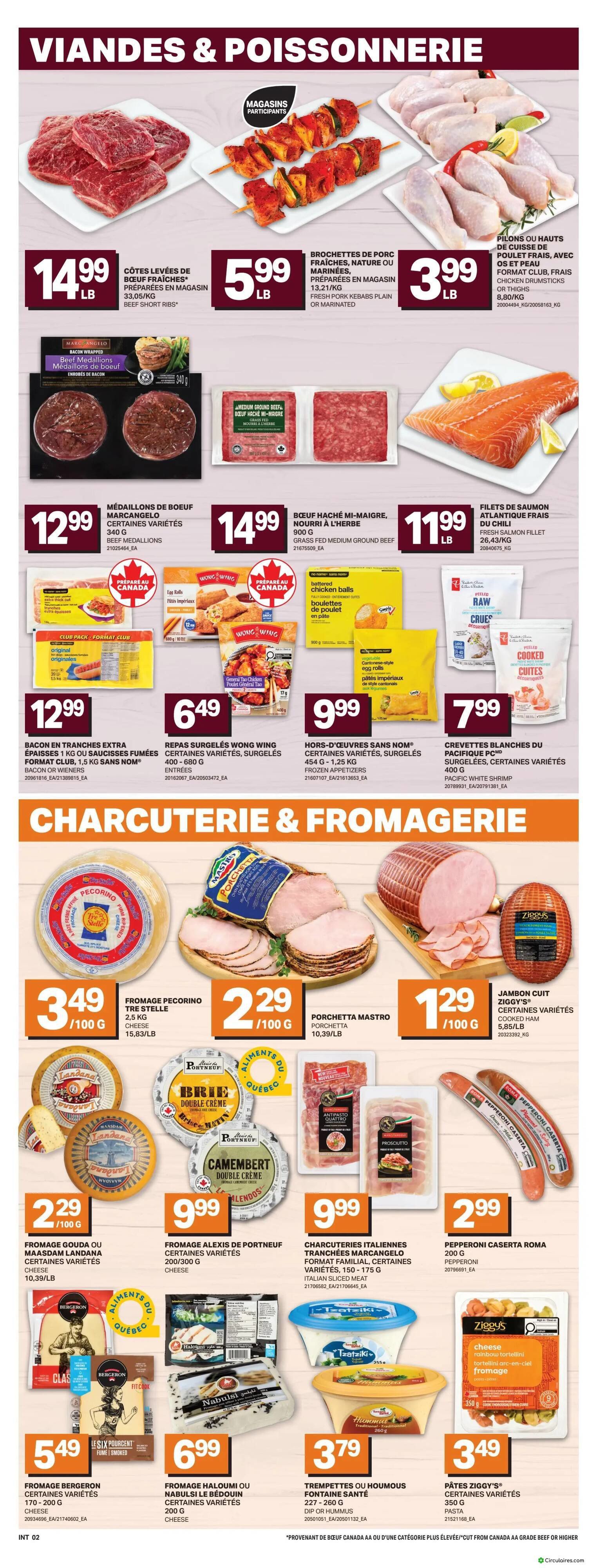 Inter Marché