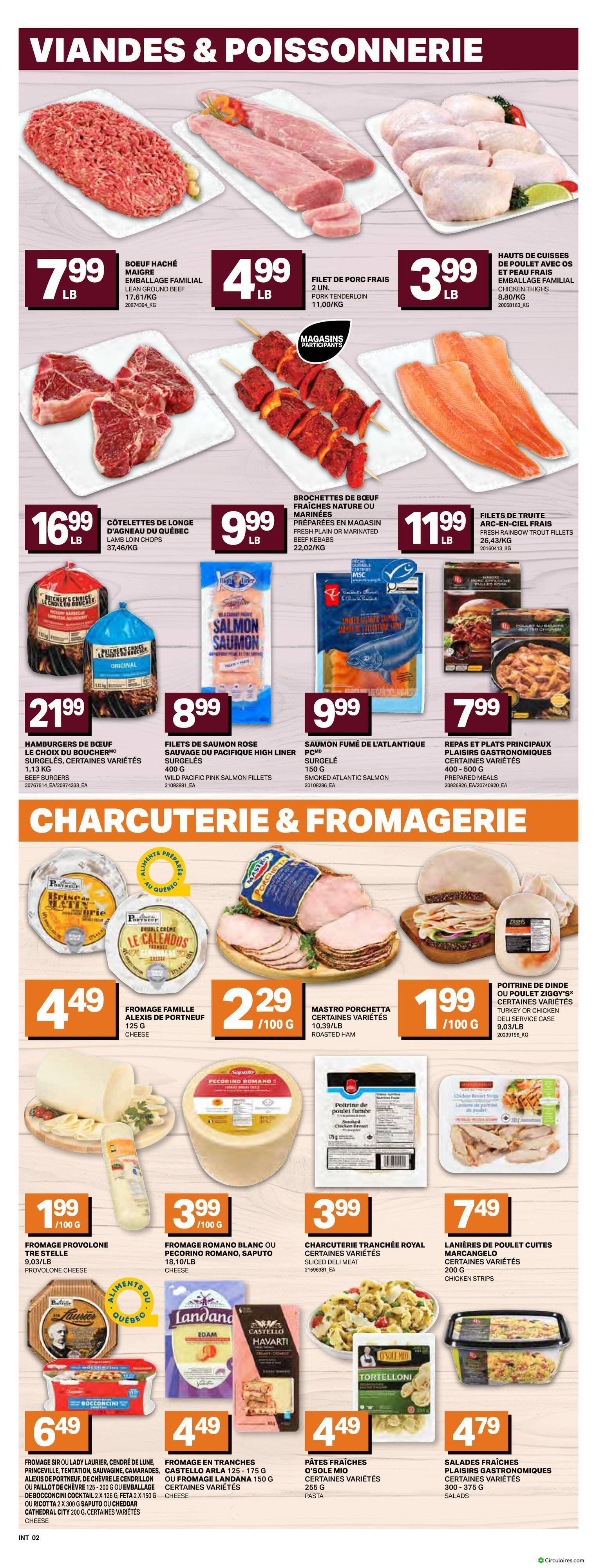 Inter Marché