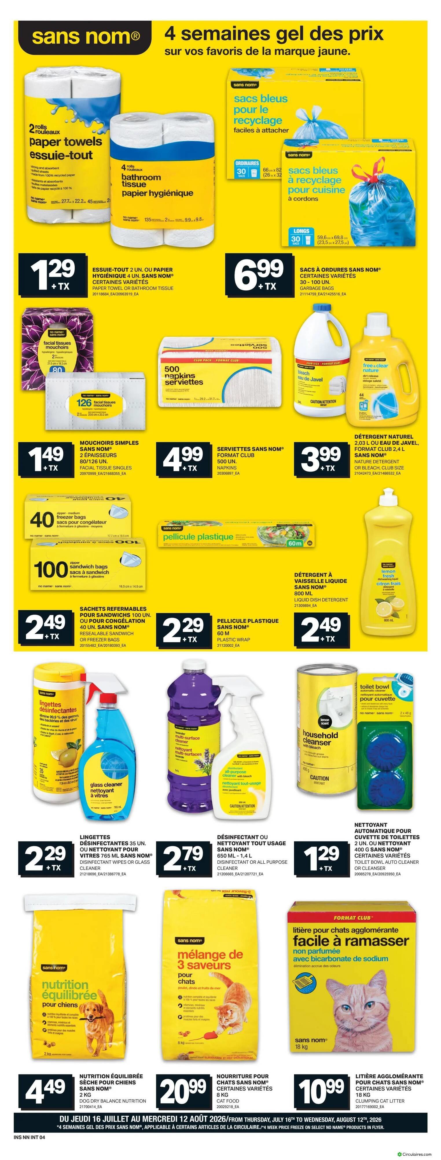 Inter Marché