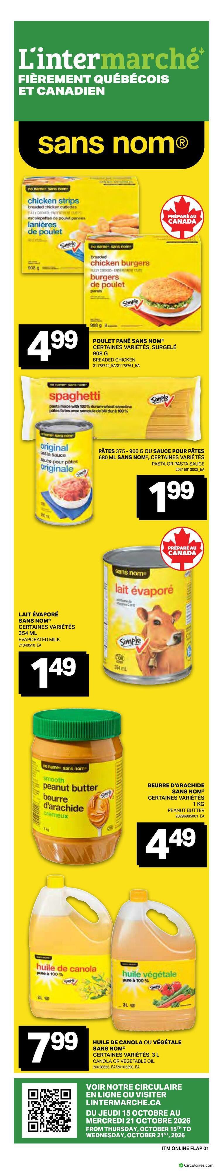 Inter Marché
