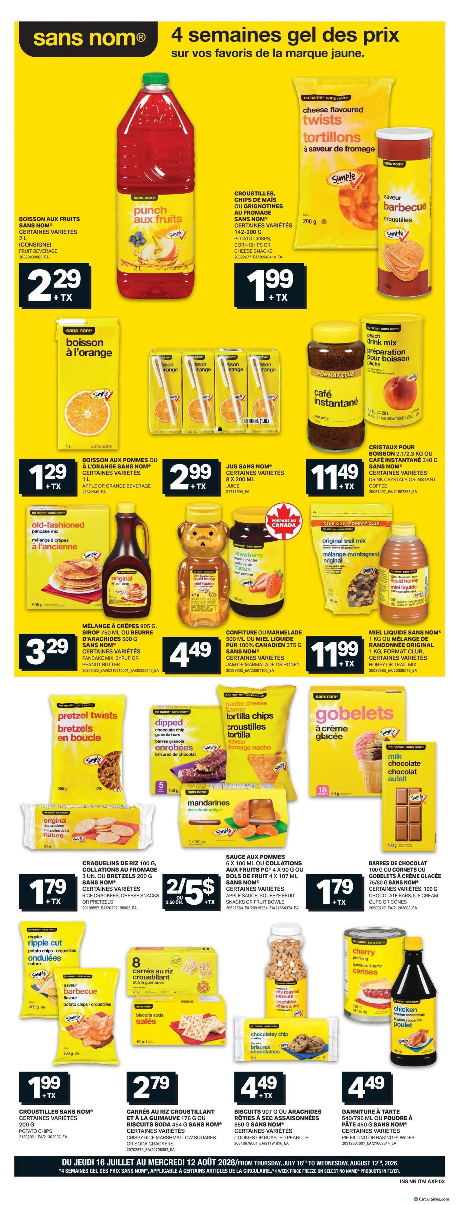 Inter Marché