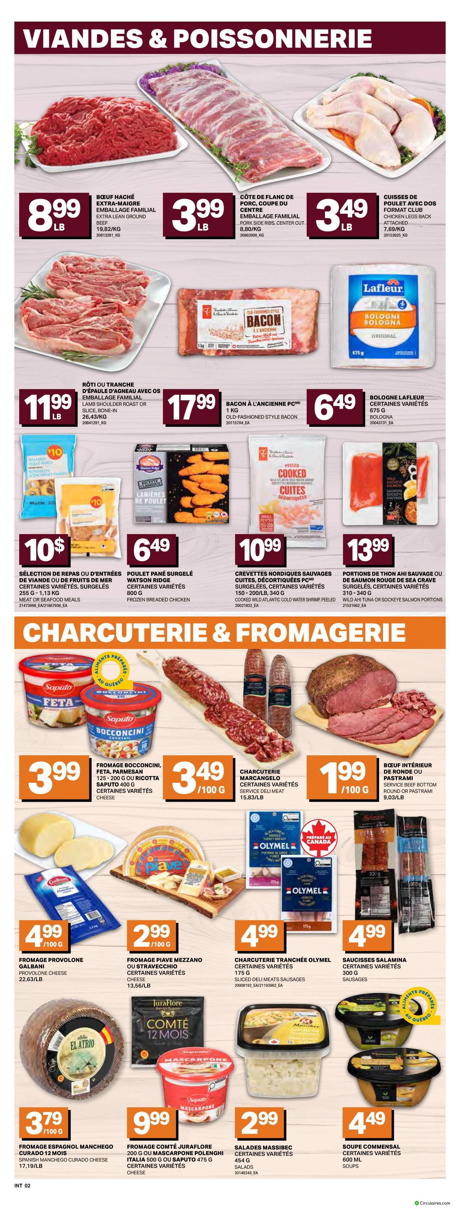 Inter Marché
