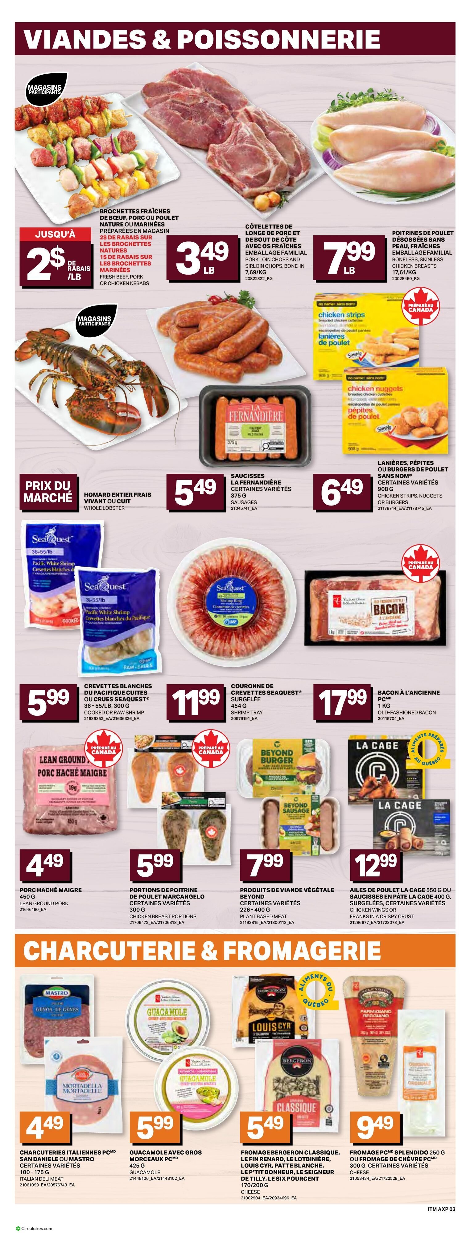 Inter Marché