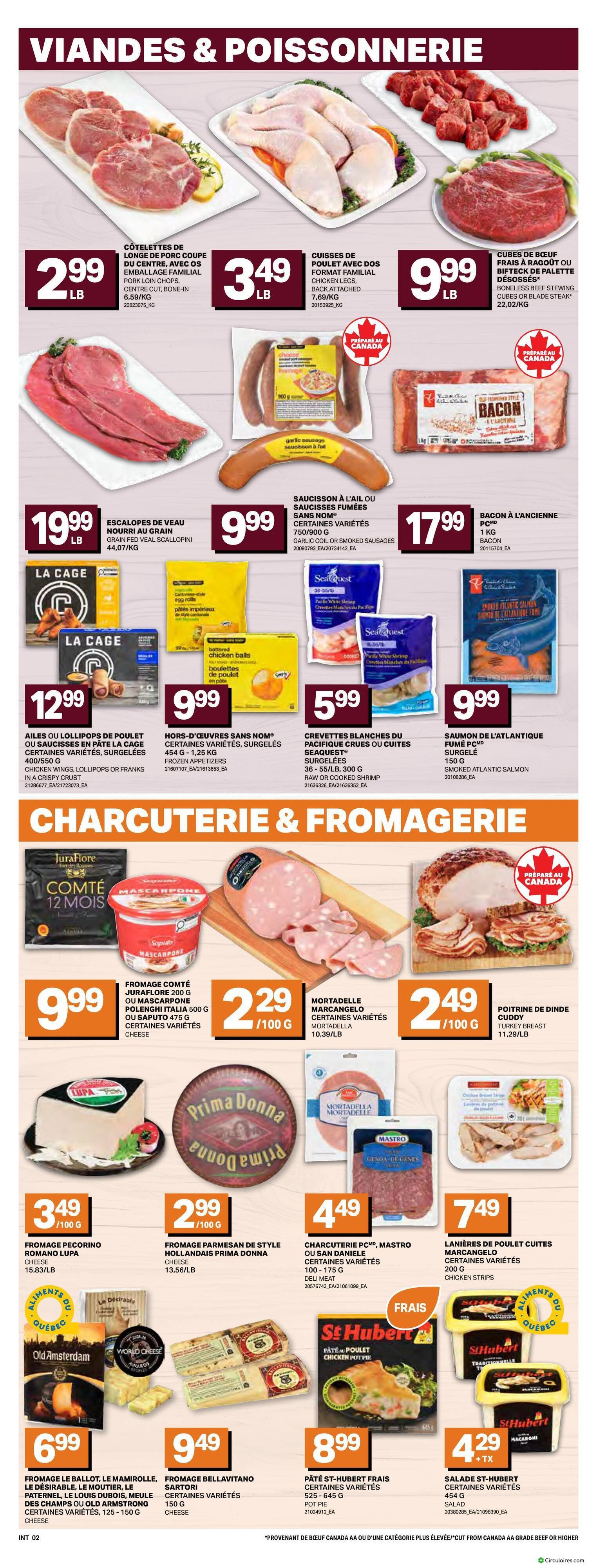 Inter Marché