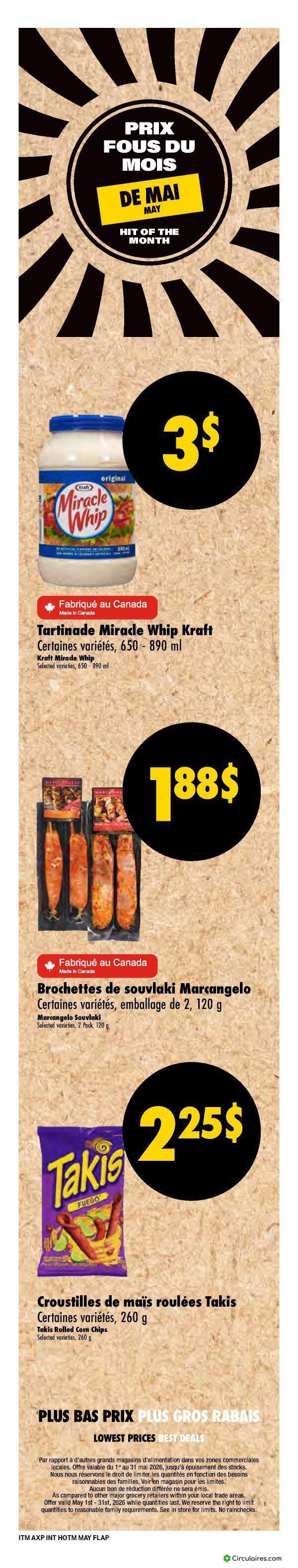 Inter Marché