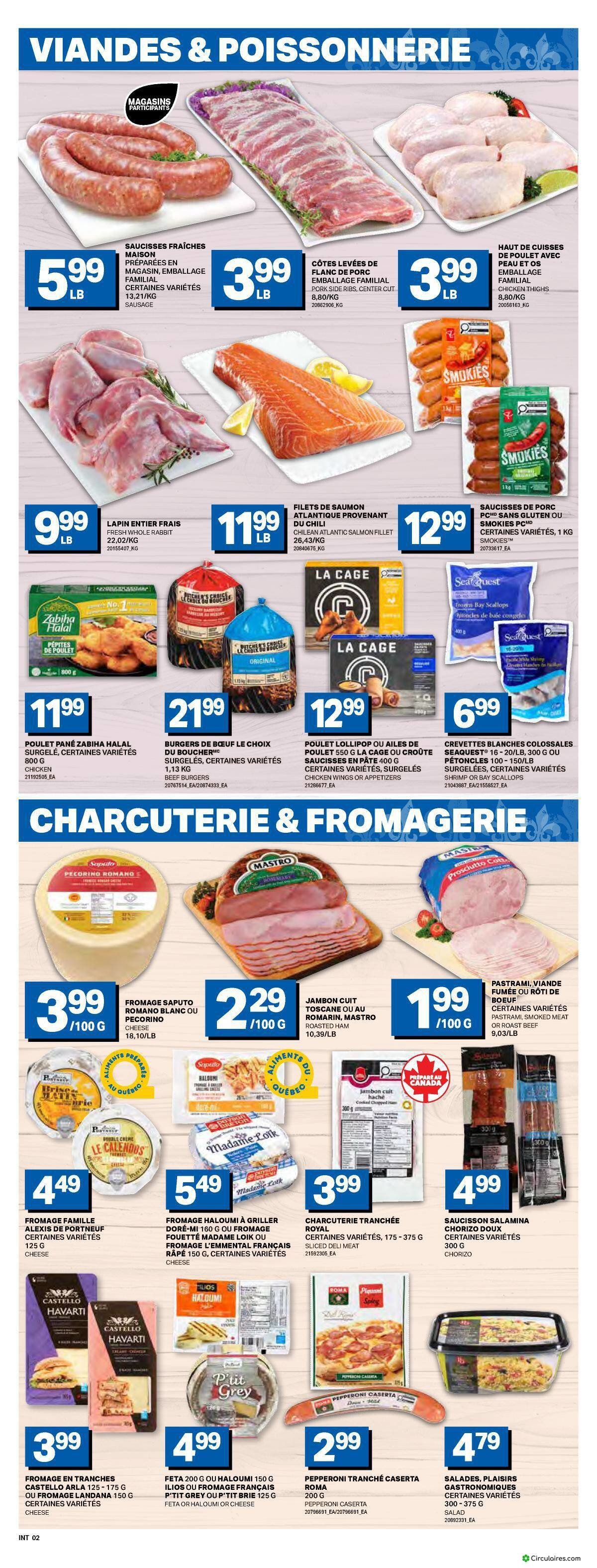 Inter Marché