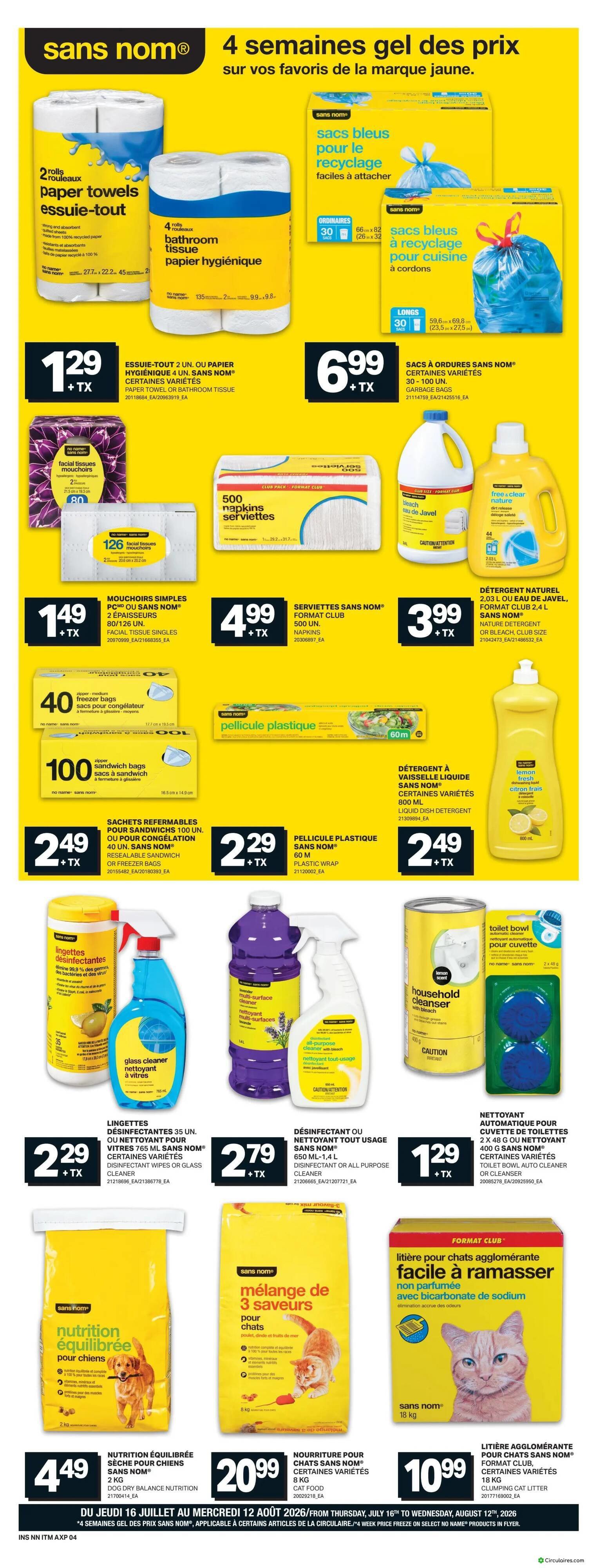Inter Marché