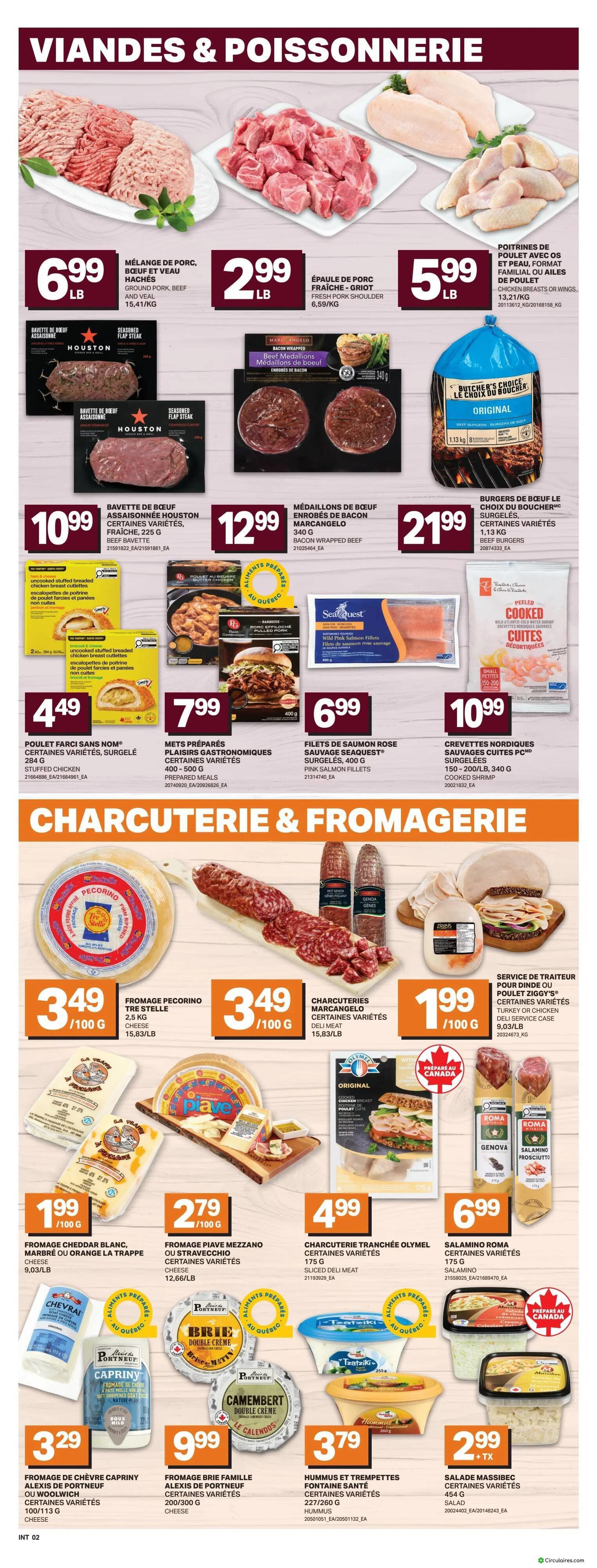Inter Marché