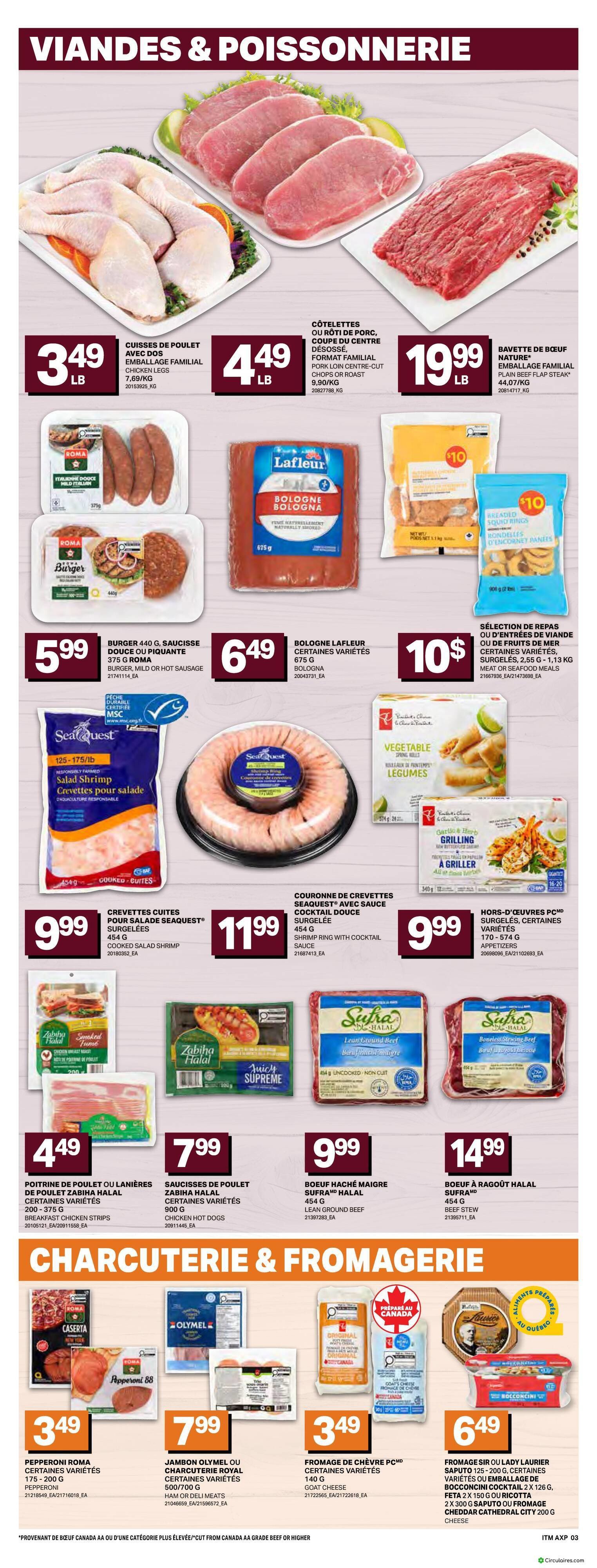 Inter Marché